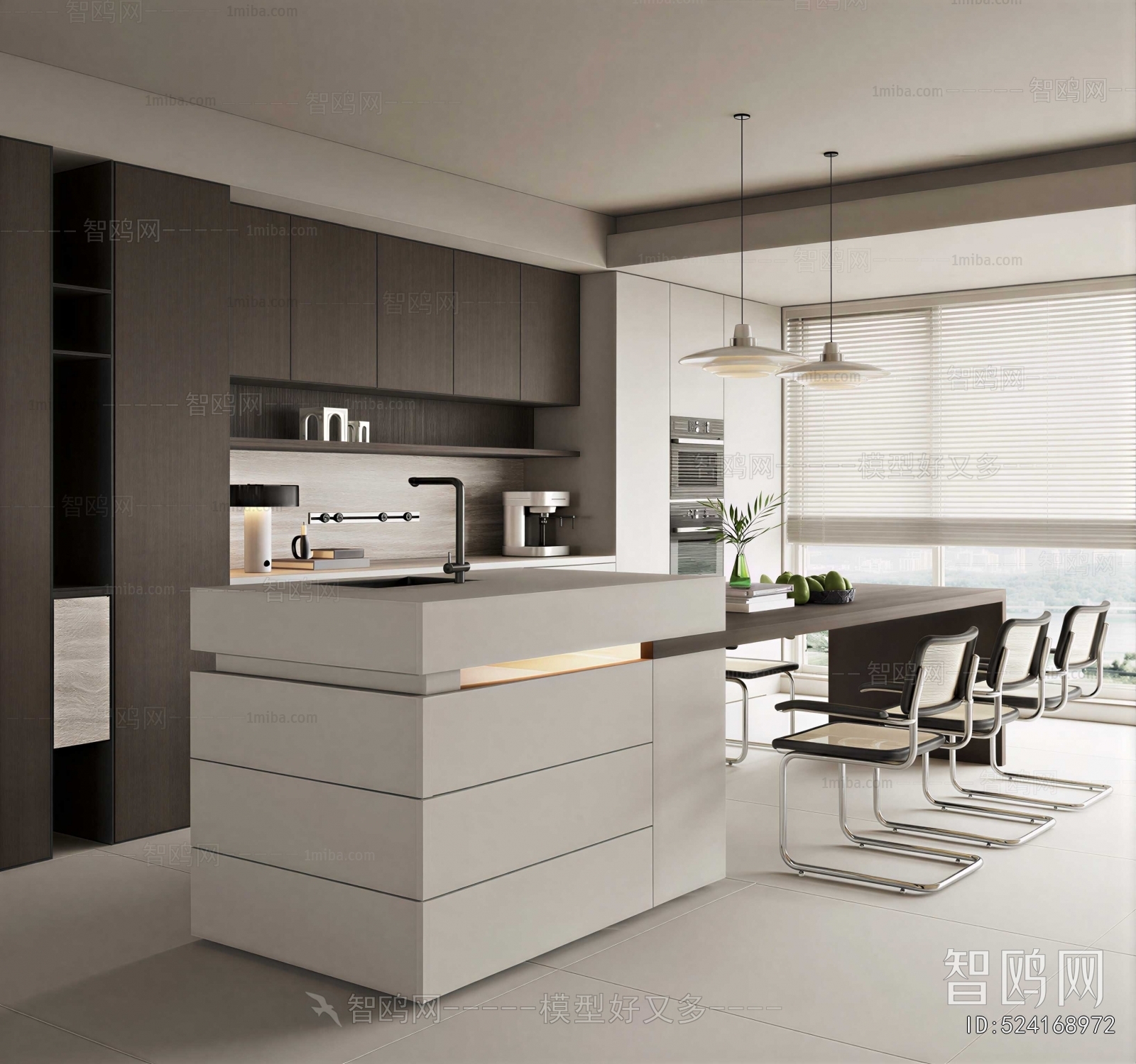 Modern Dining Room