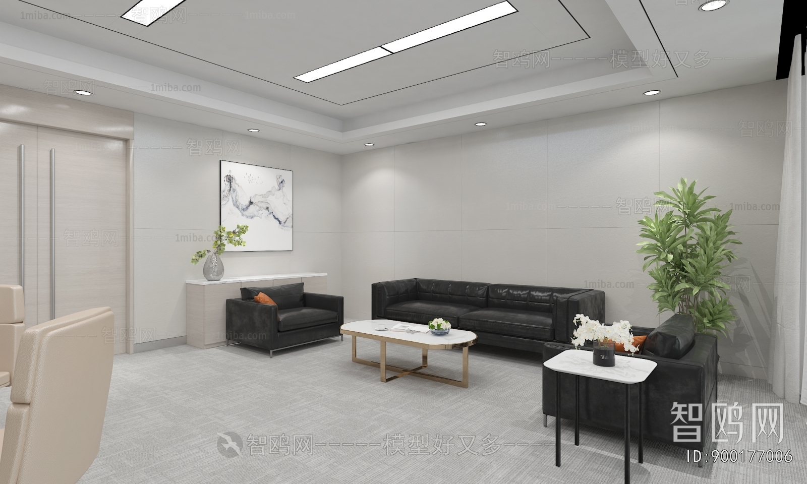 Modern Manager's Office