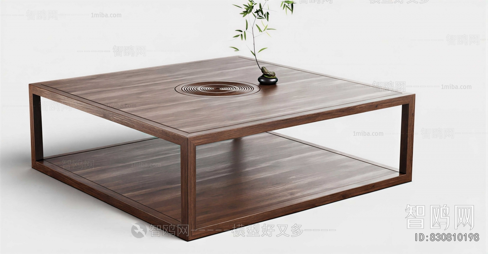 New Chinese Style Coffee Table