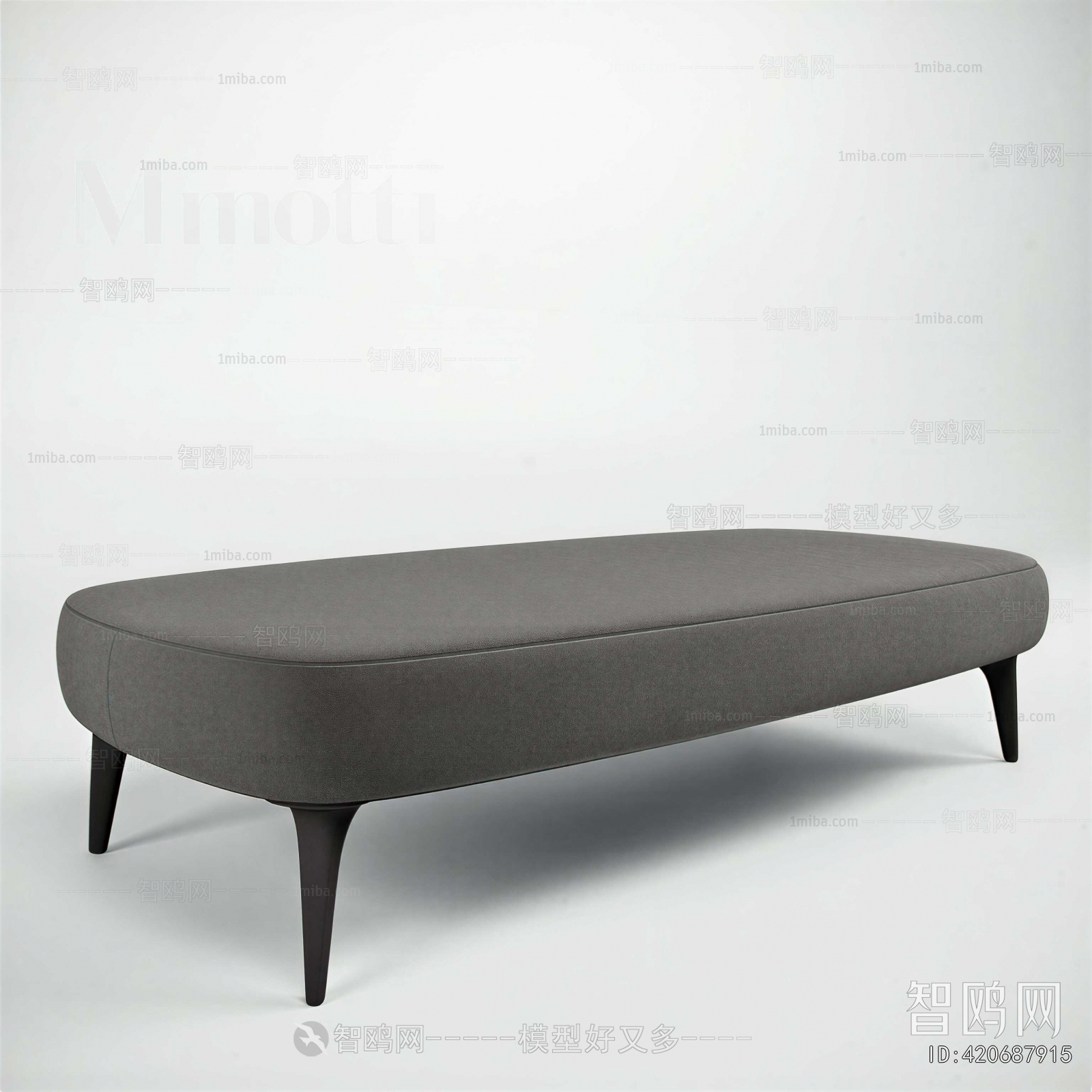 Modern Sofa Stool