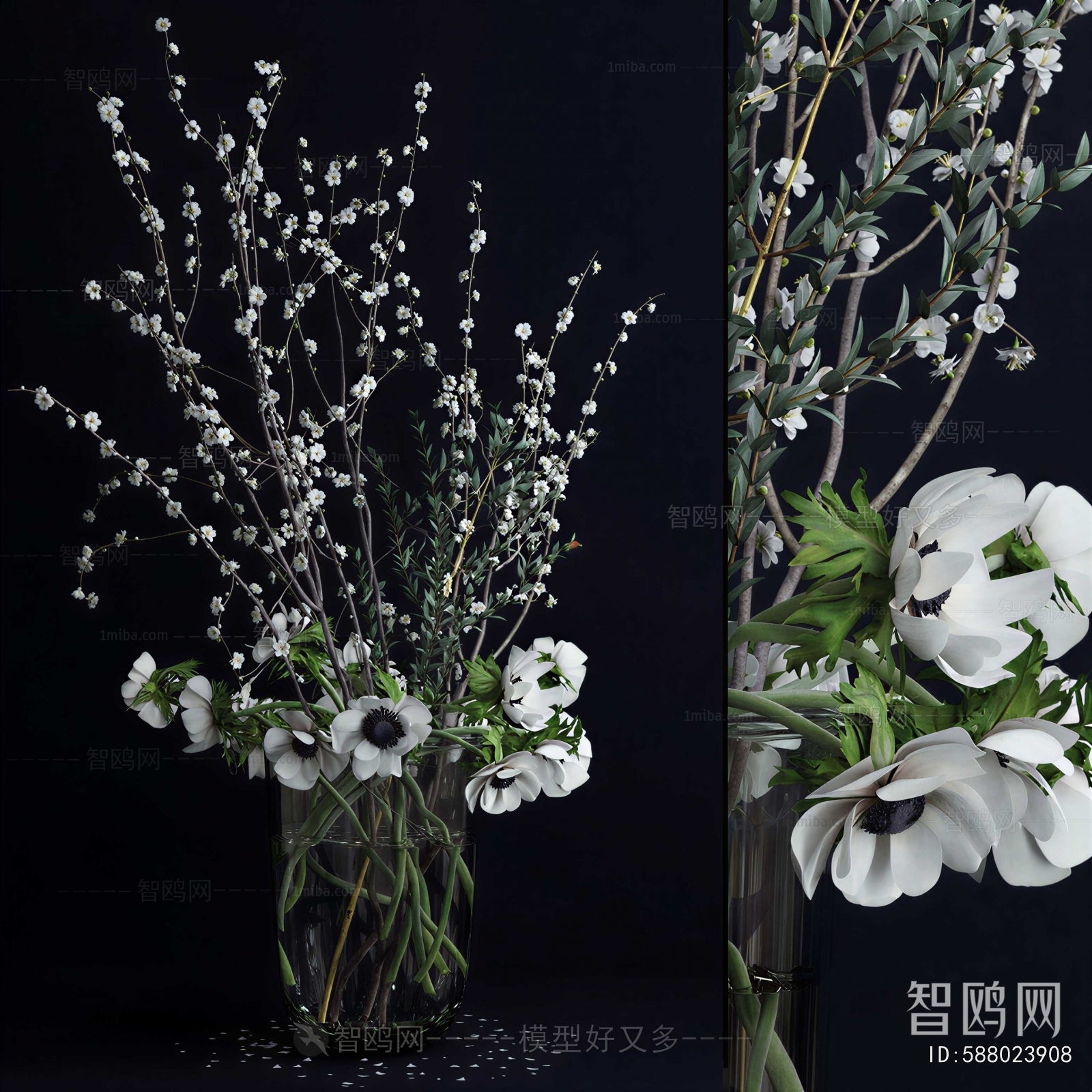 Modern Flower Arrangement