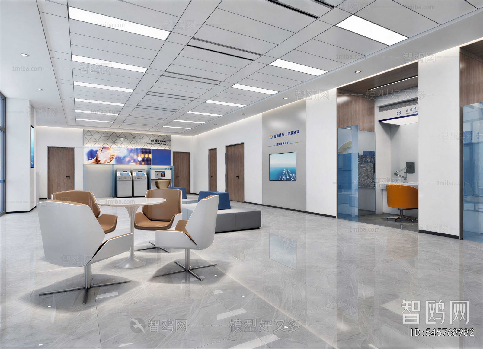 Modern Bank