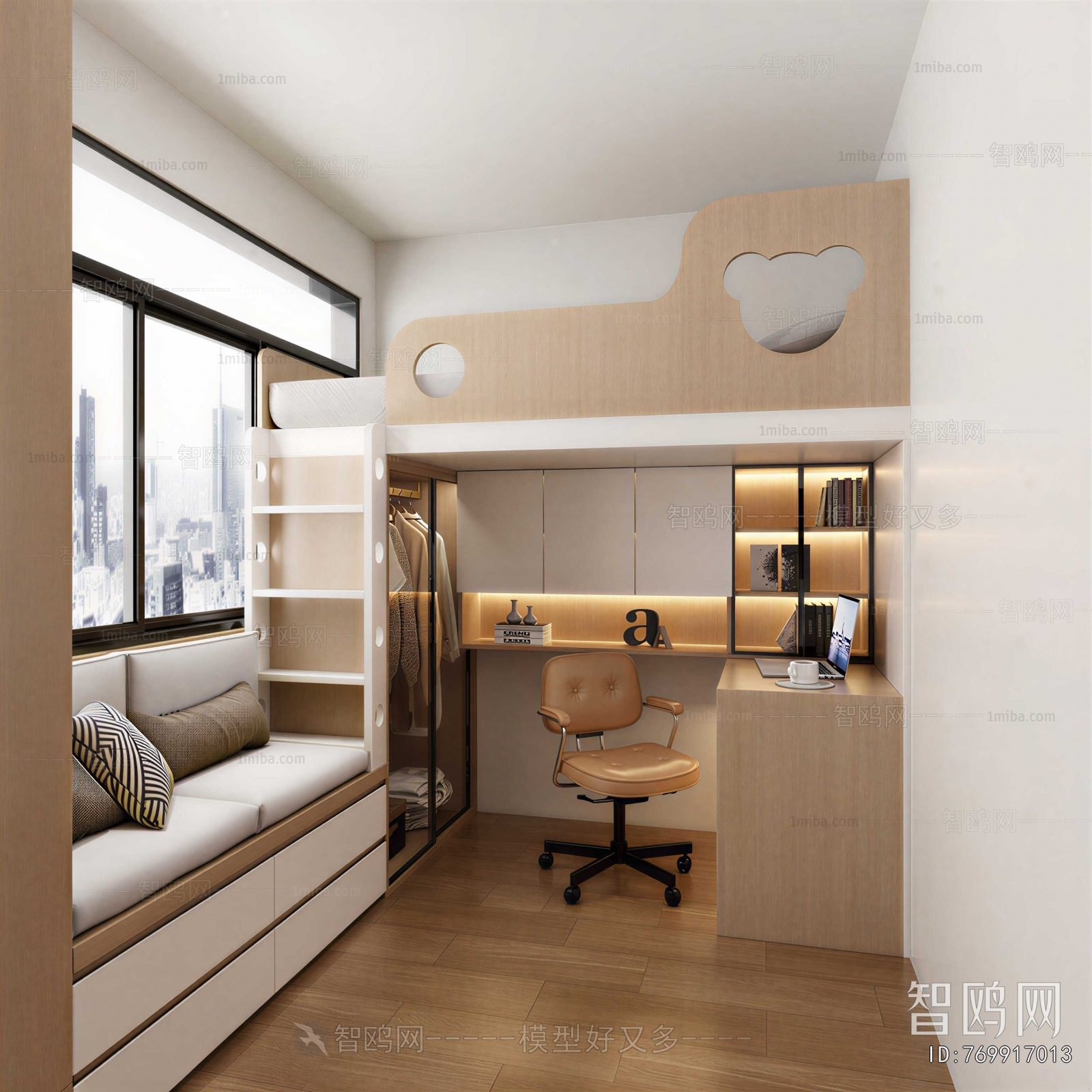 Modern Children's Room