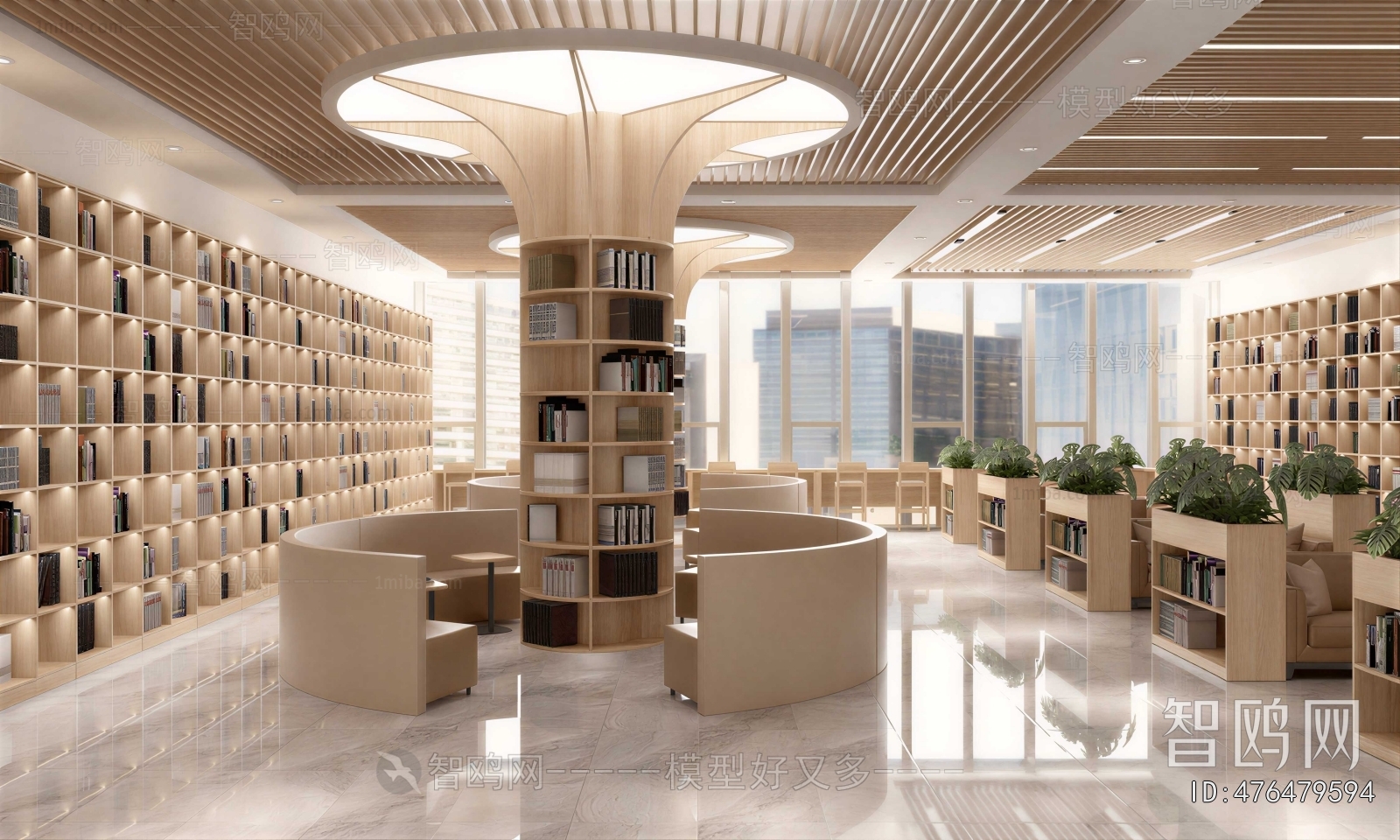 Modern Library