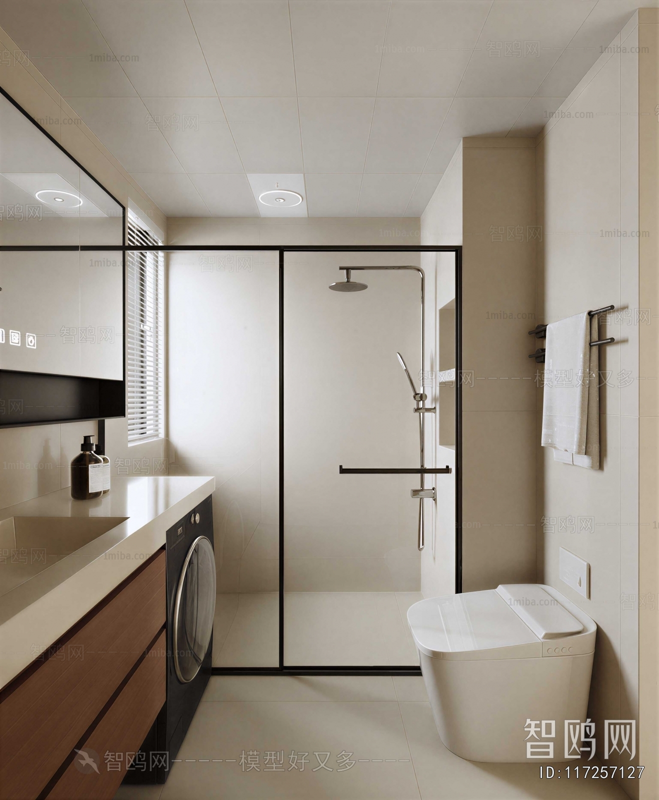 Modern TOILET