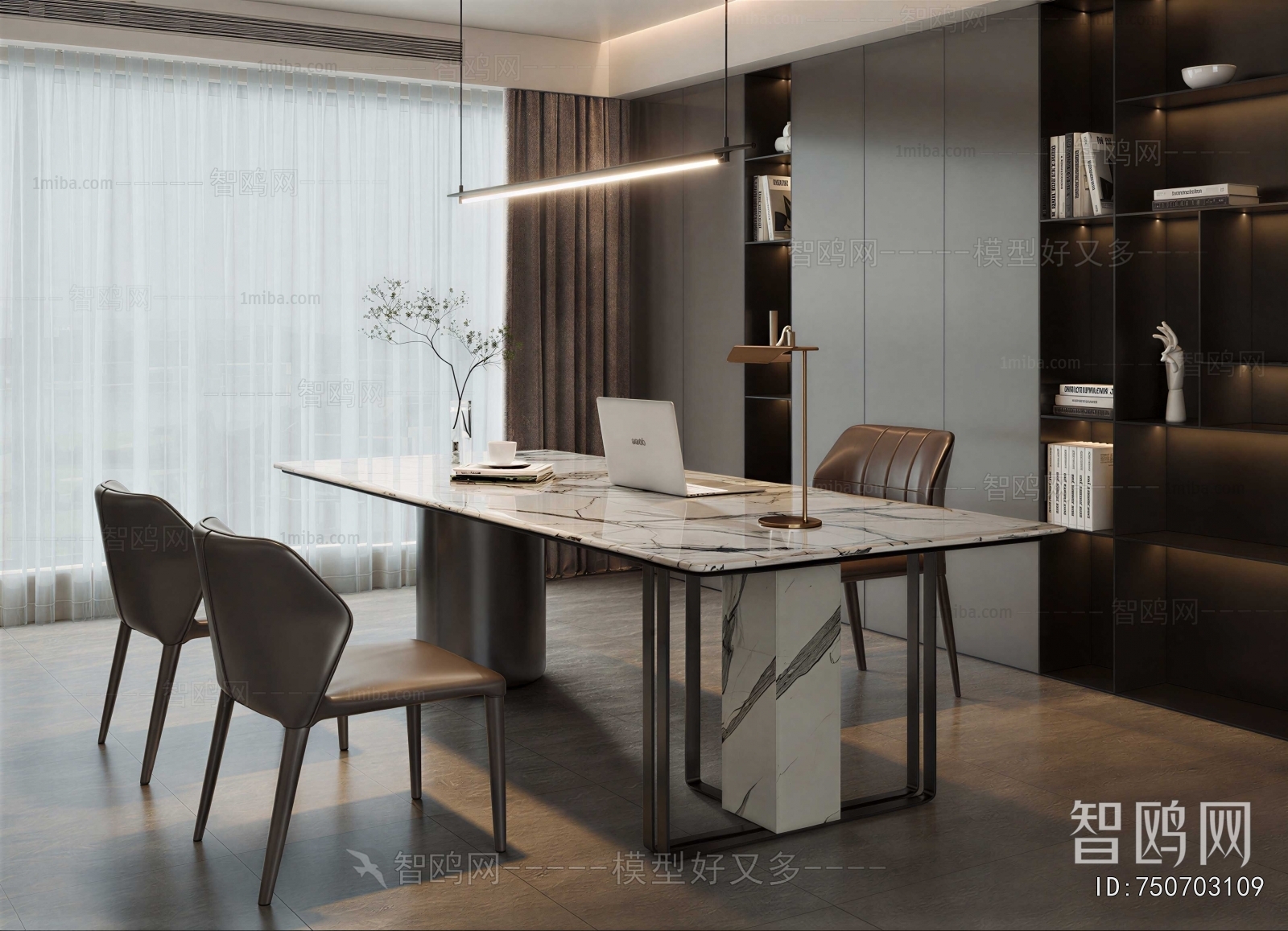 Modern Study Space