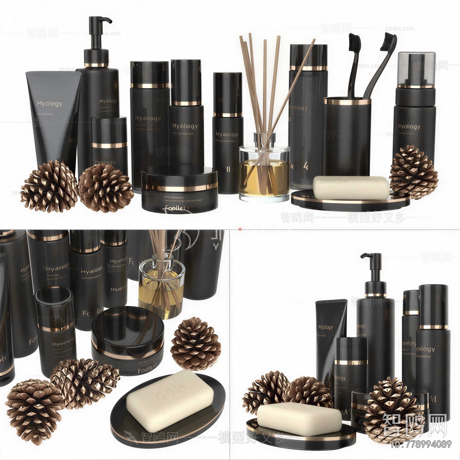 Modern Bathroom Set