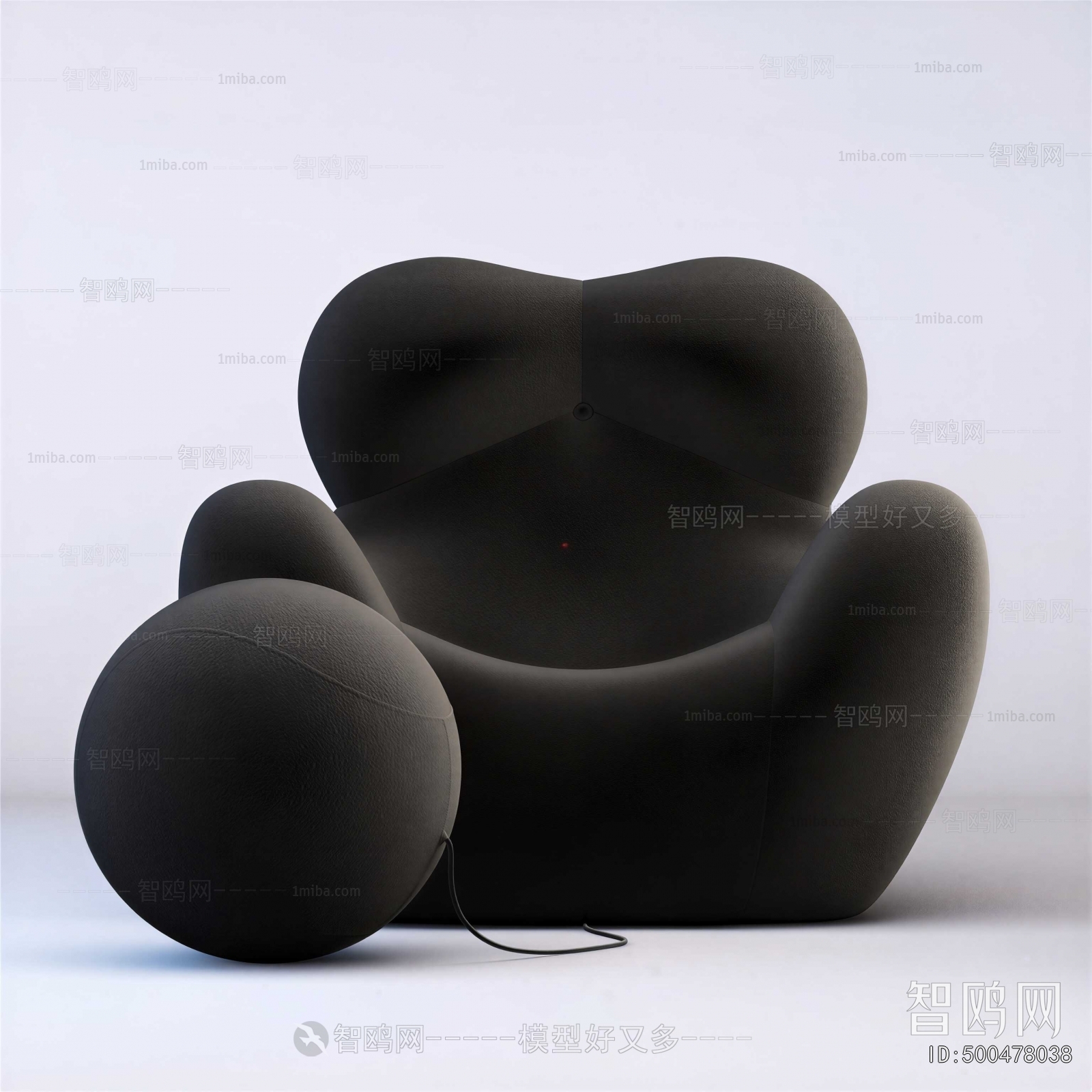Modern Beanbag