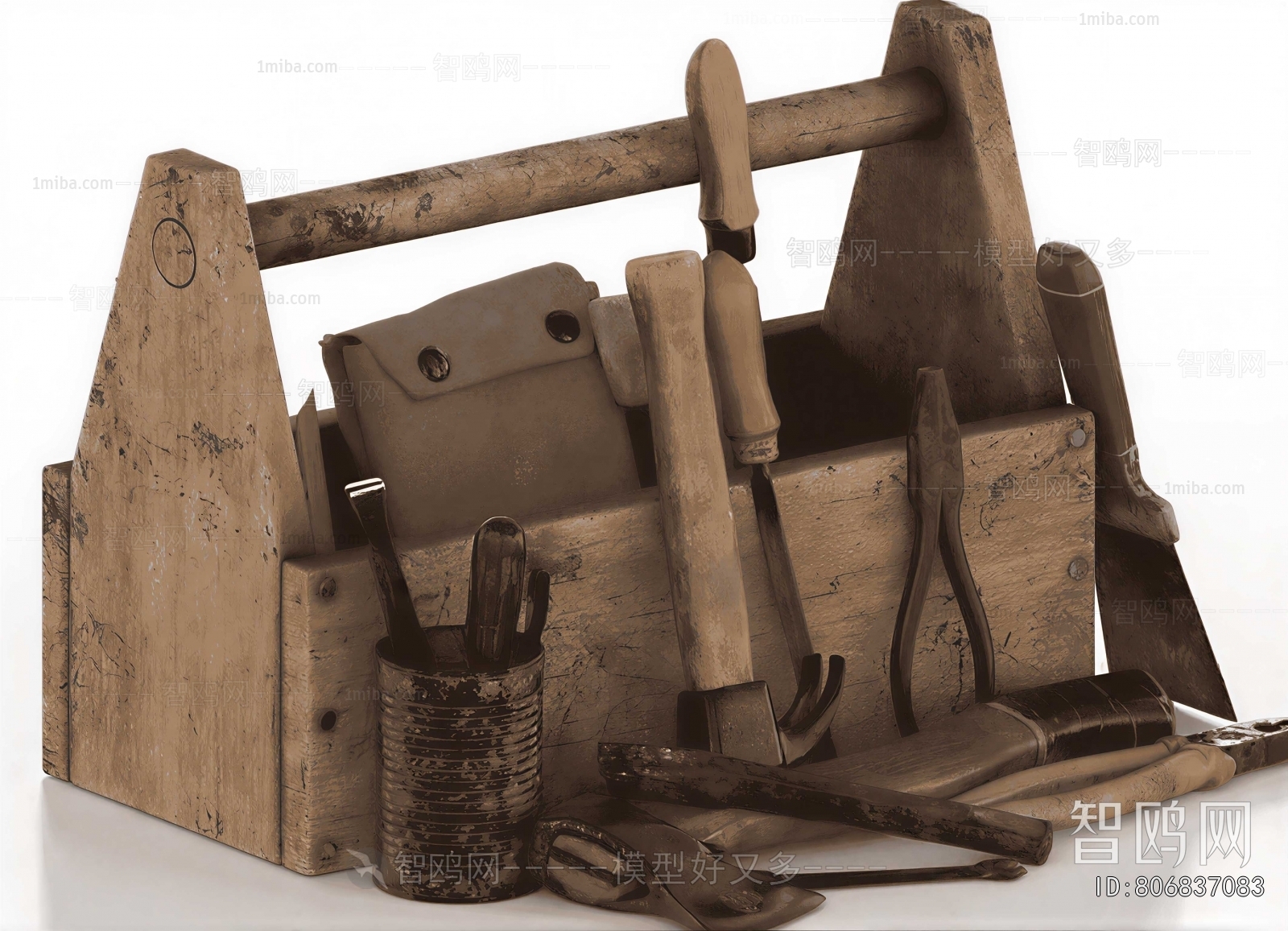 Modern Piece Of Hardware