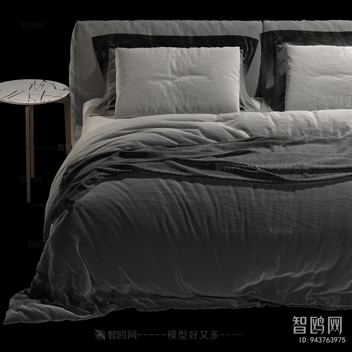 Modern Double Bed