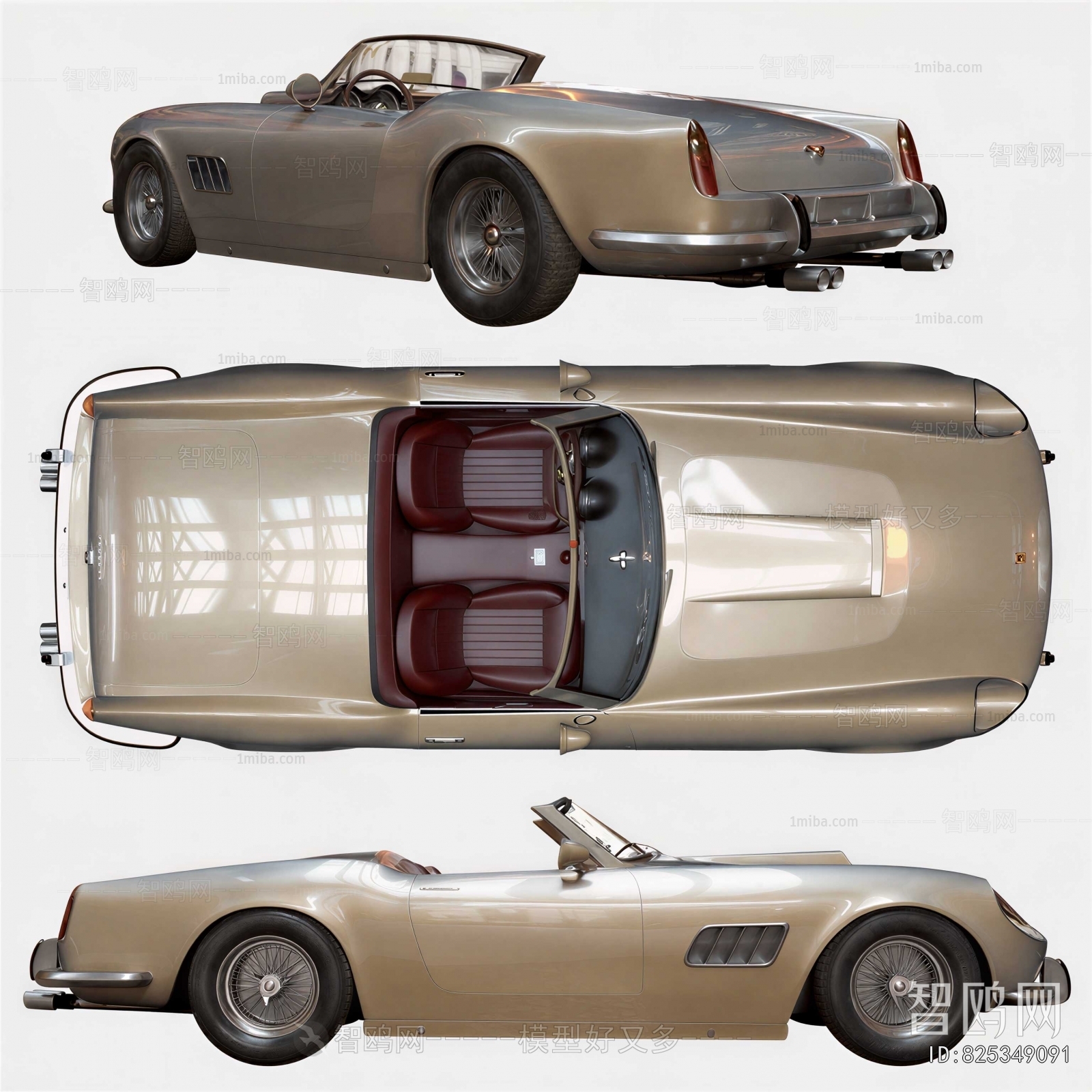 Modern Car