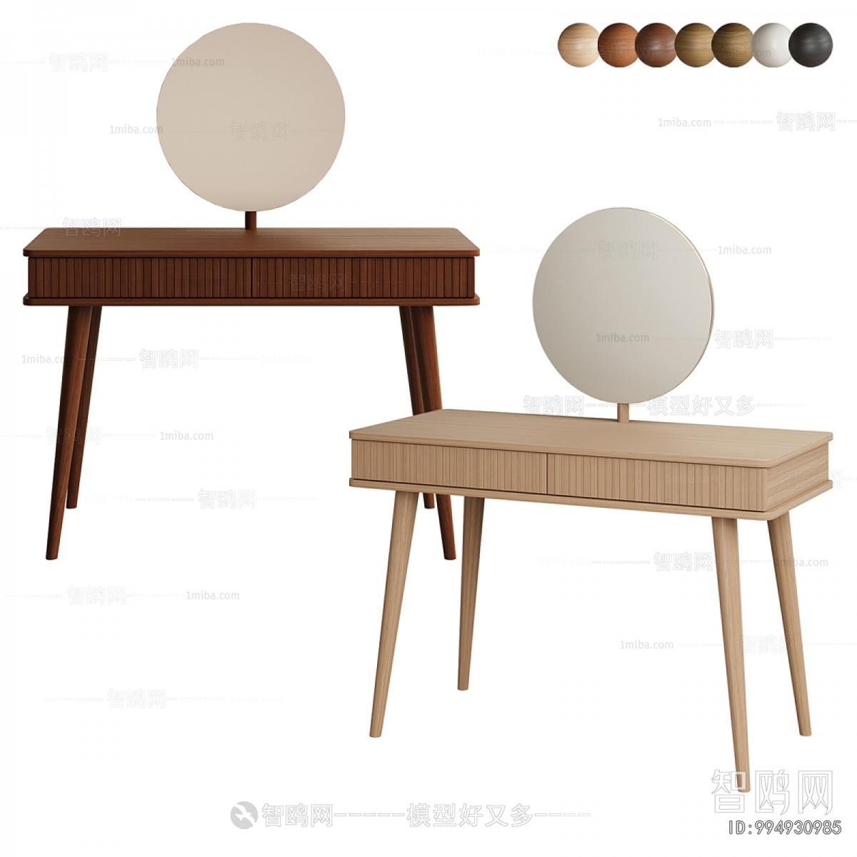 Modern Dresser