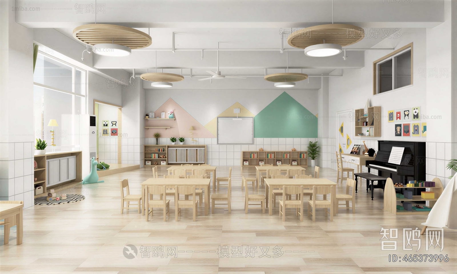Modern Kindergarten Classrooms