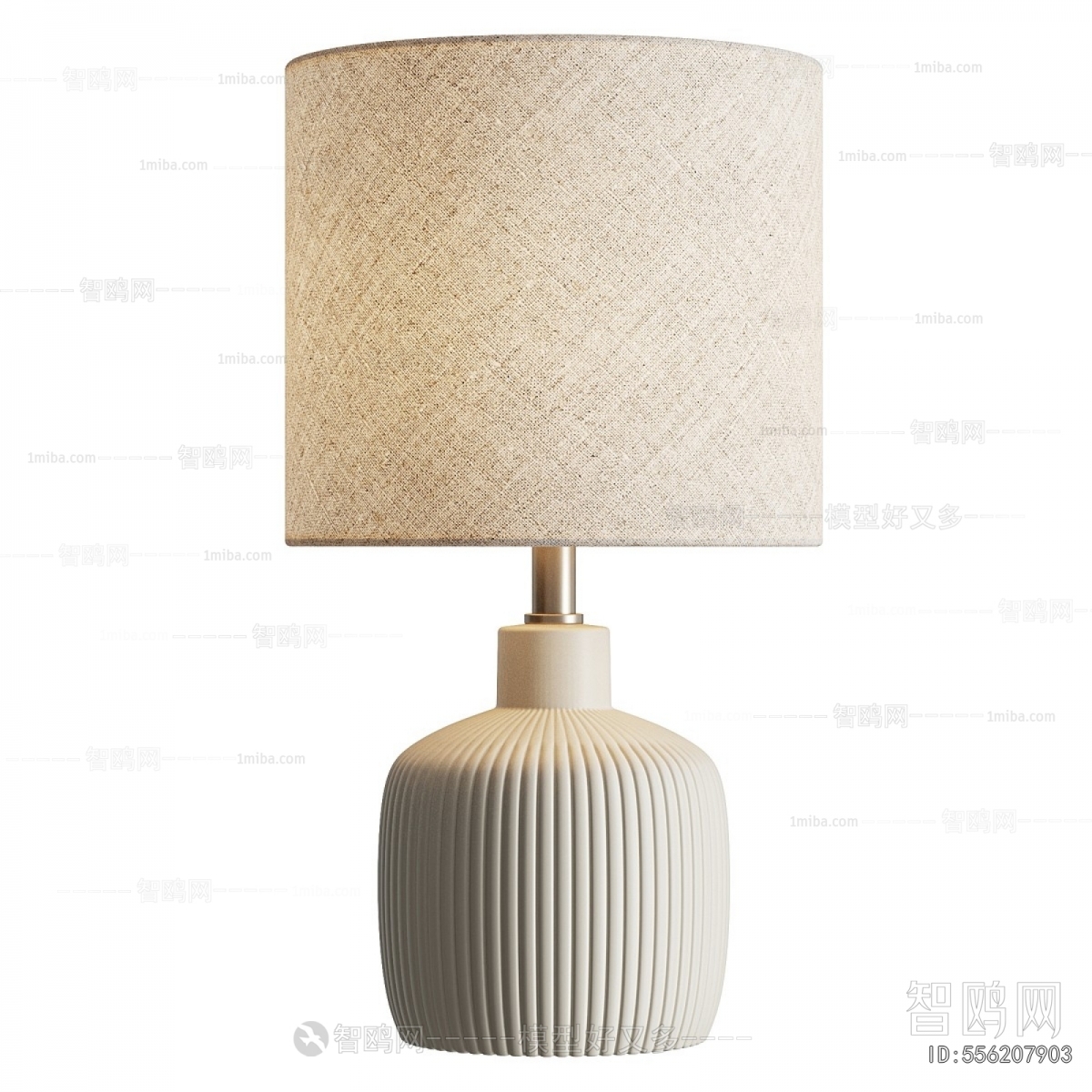 Modern Table Lamp