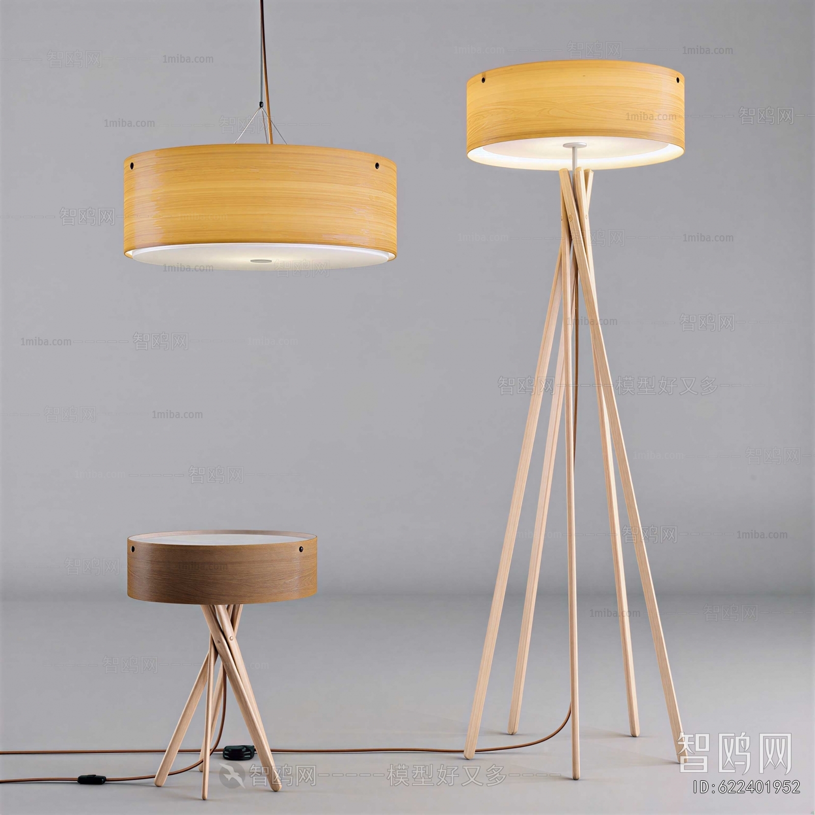 Modern Floor Lamp