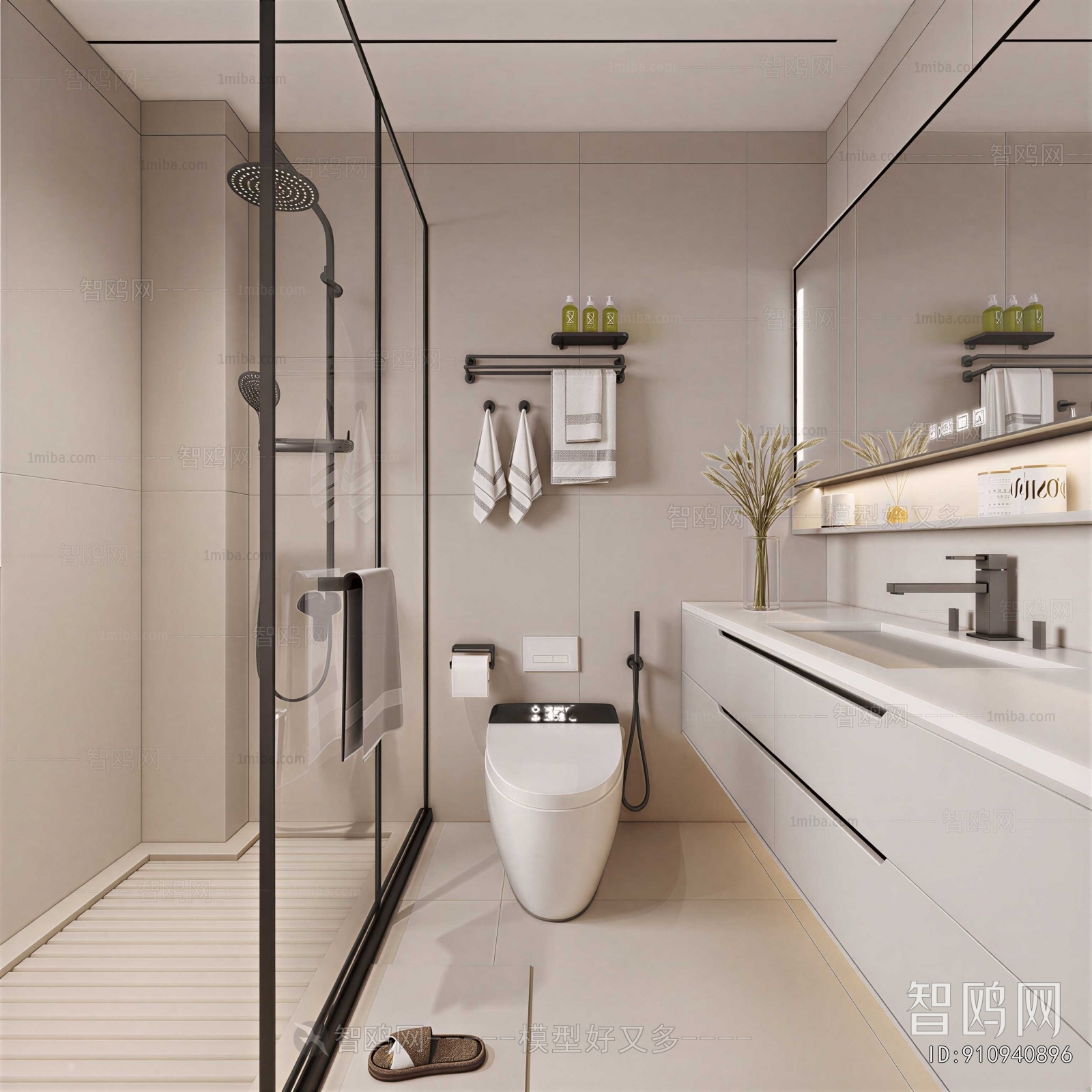 Modern TOILET