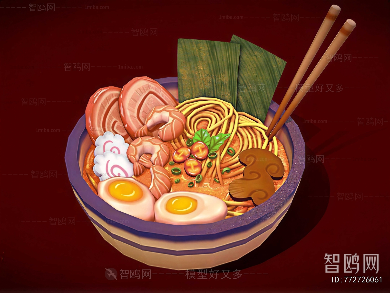 Modern Food
