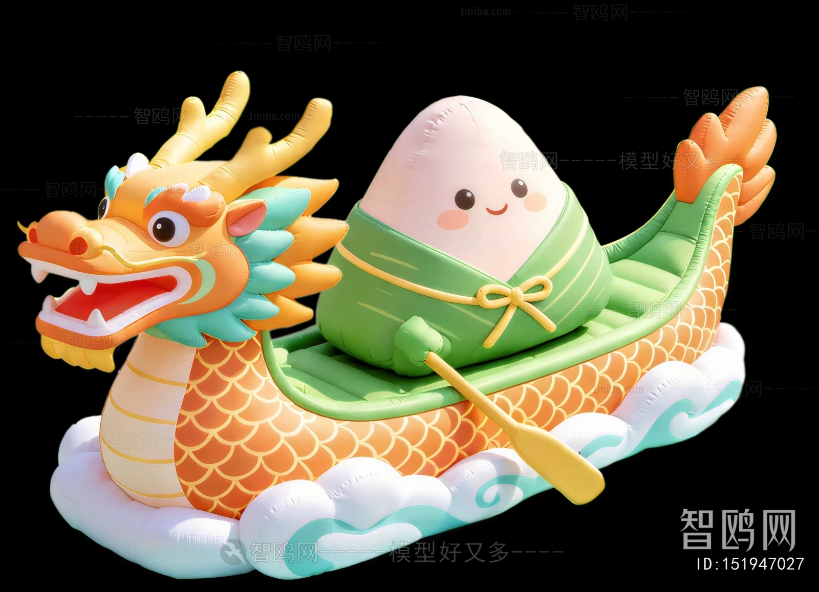 New Chinese Style Meichen