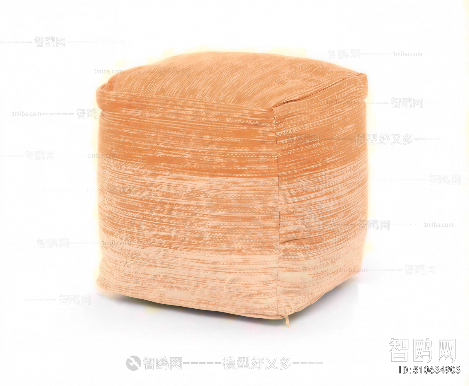 Modern Sofa Stool
