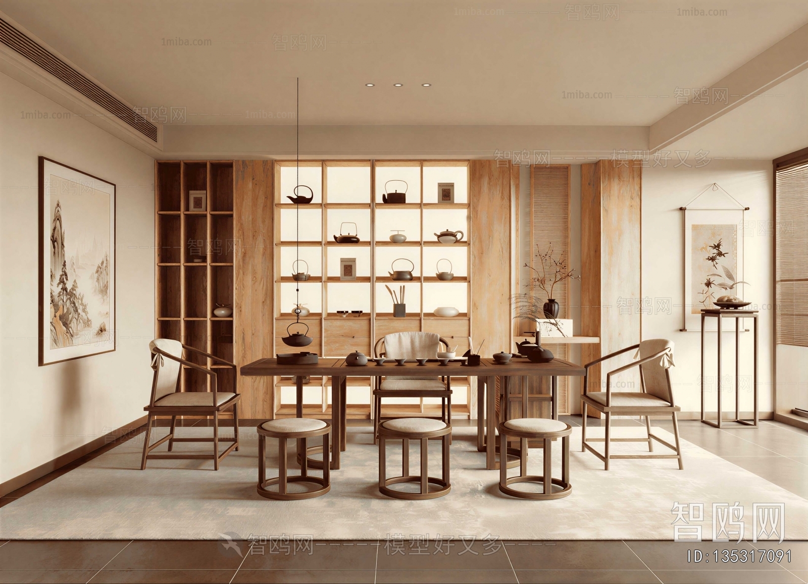 New Chinese Style Tea House