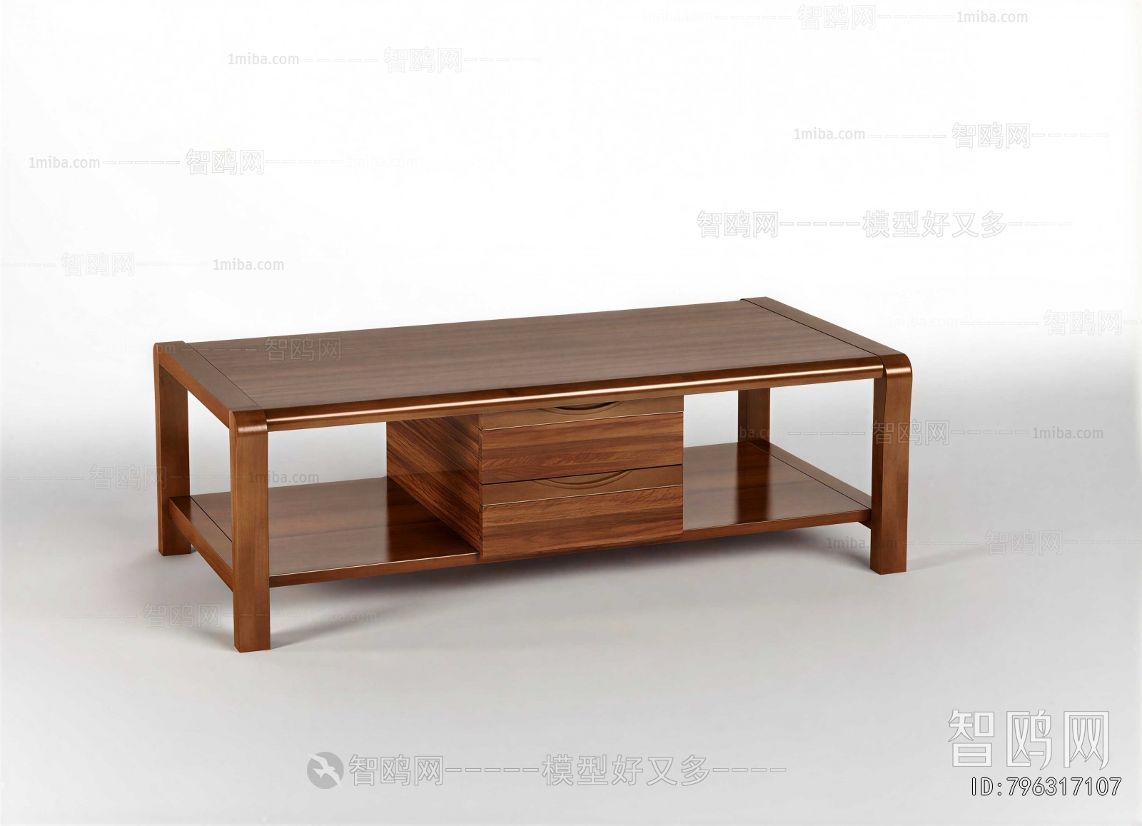 New Chinese Style Coffee Table