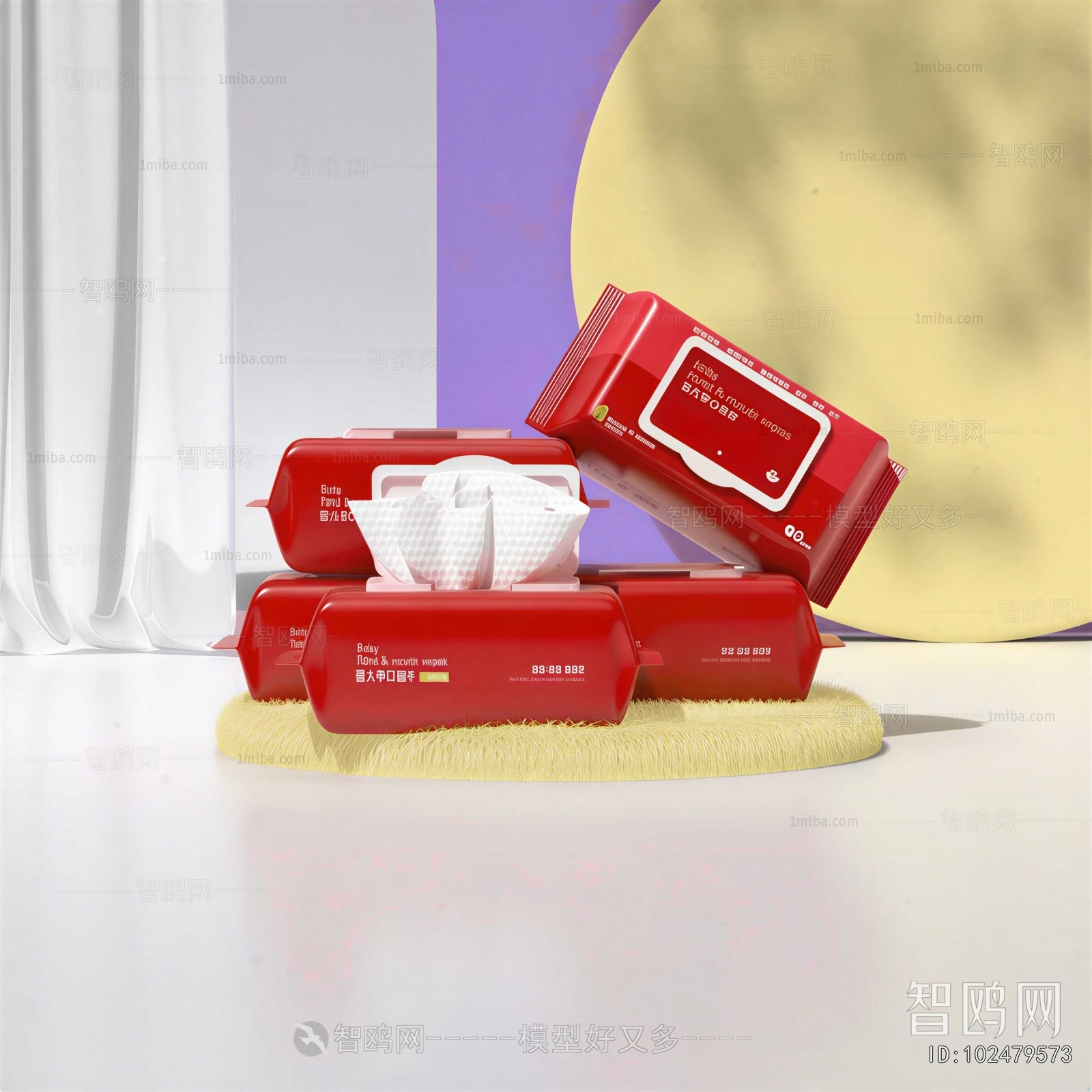 Modern Daily Supplies