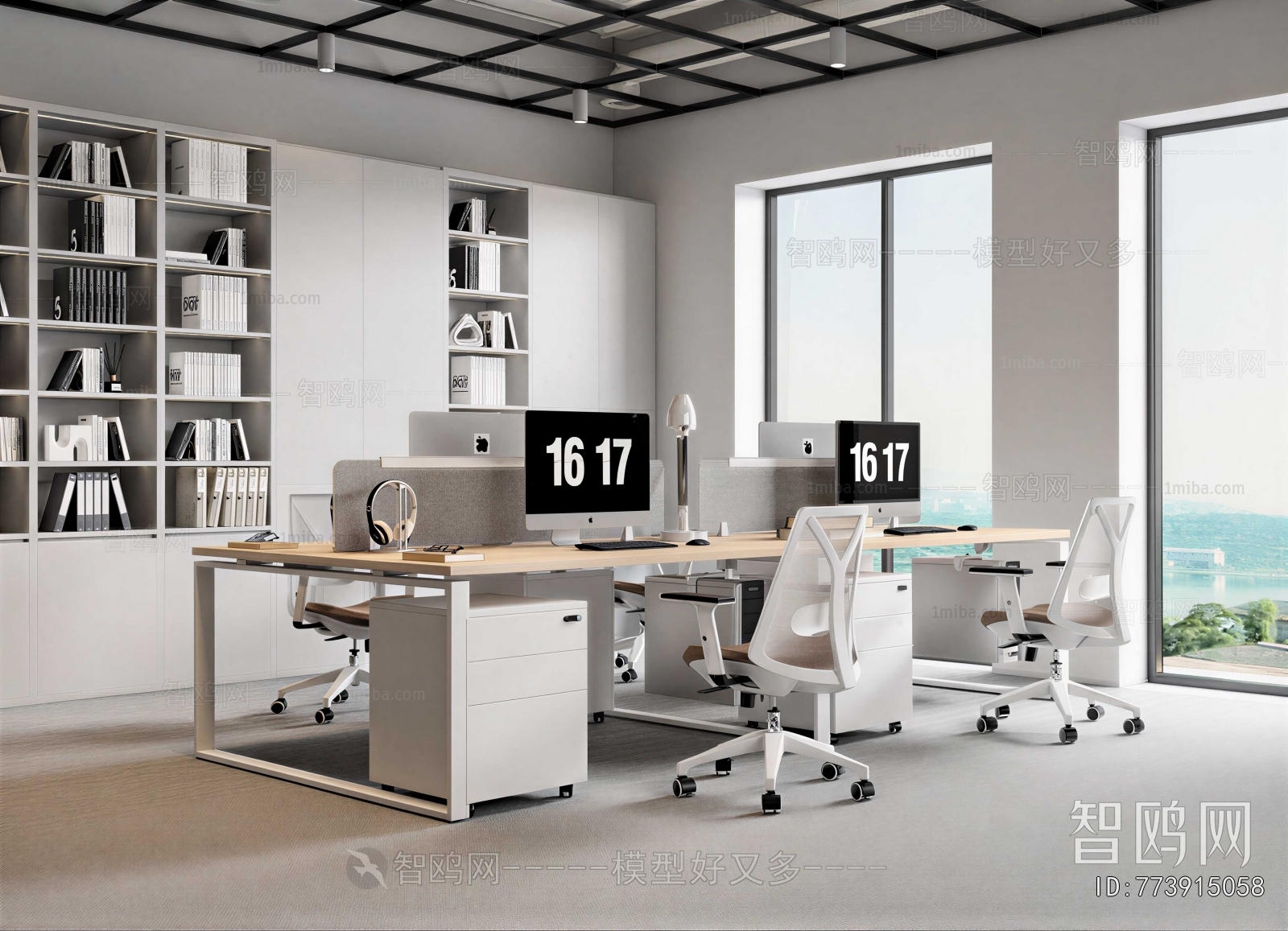 Modern Staff Area