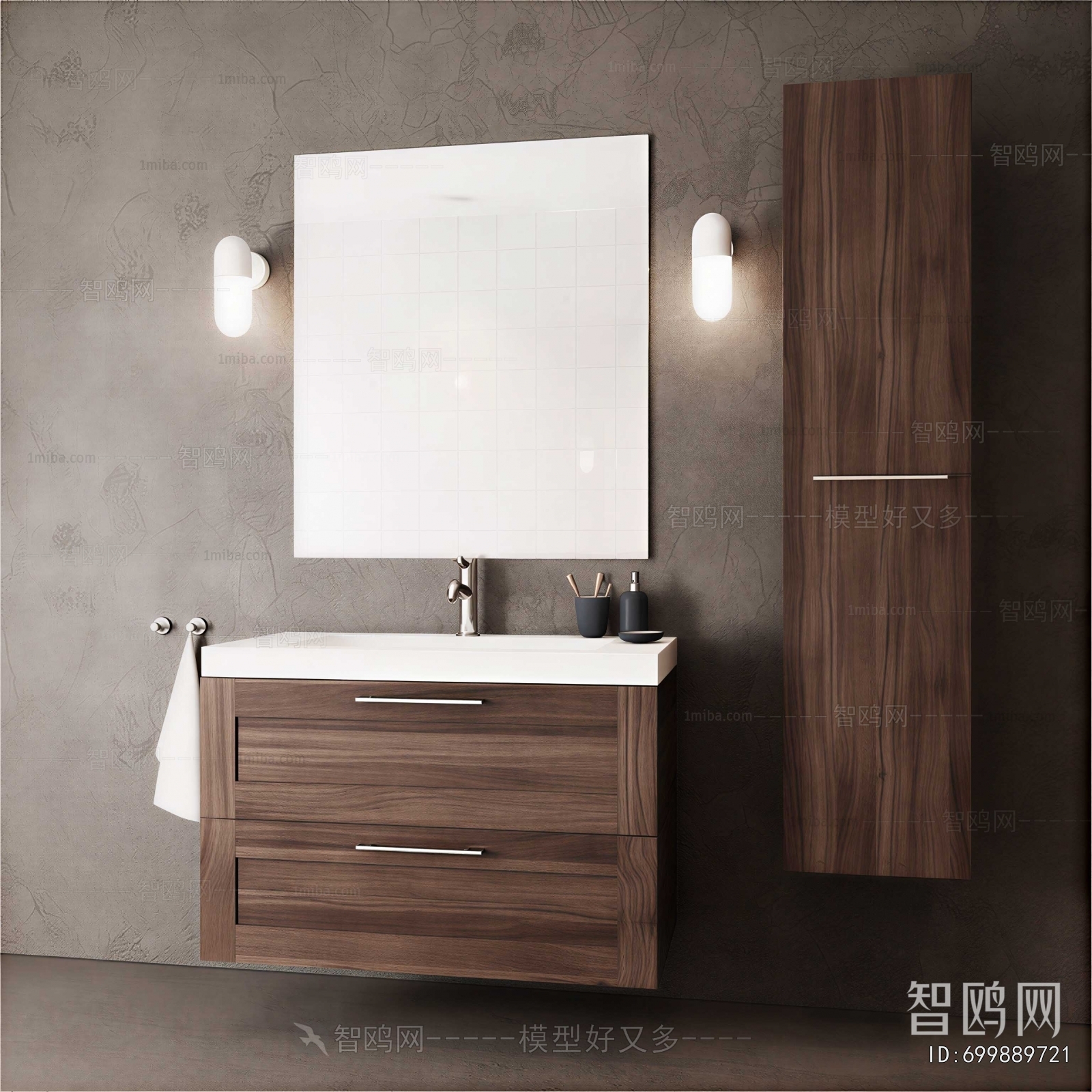 Modern Bathroom Cabinet
