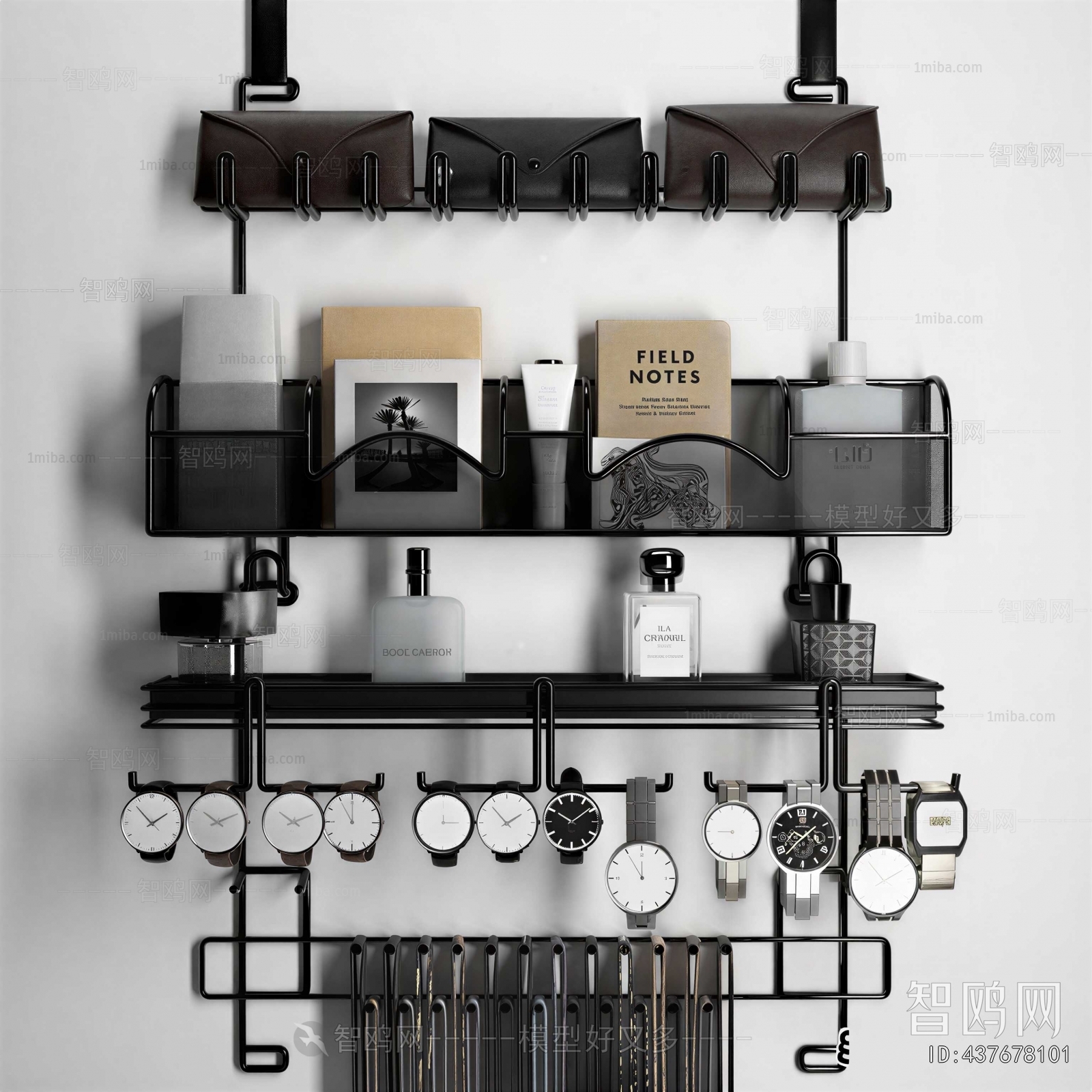Modern Shelving