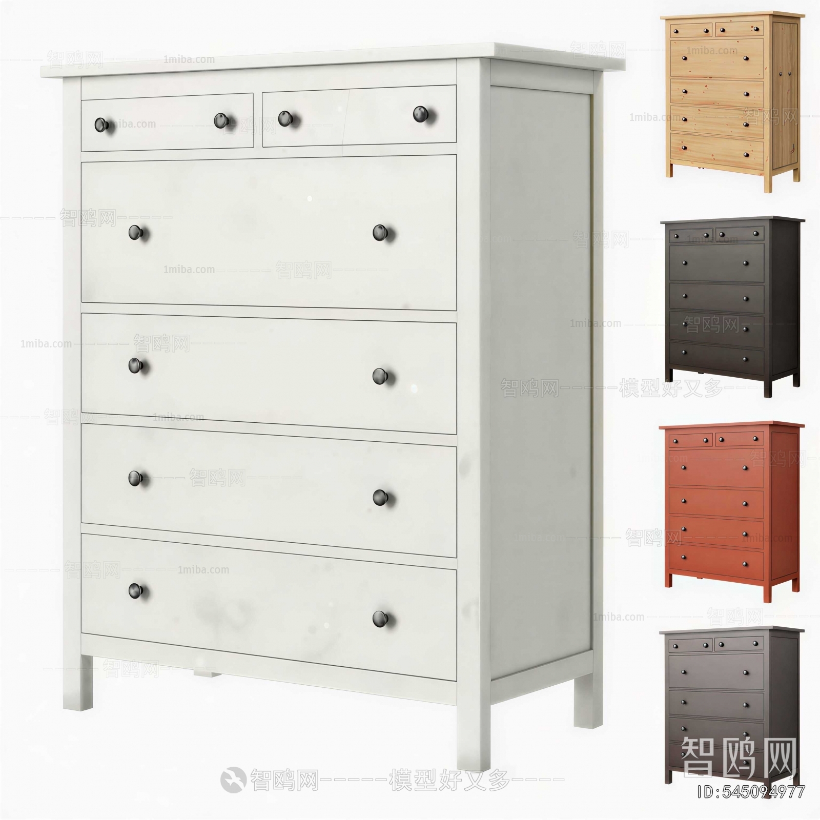 Modern Chest Of Drawers