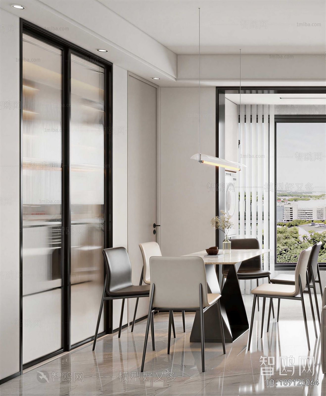 Modern Dining Room