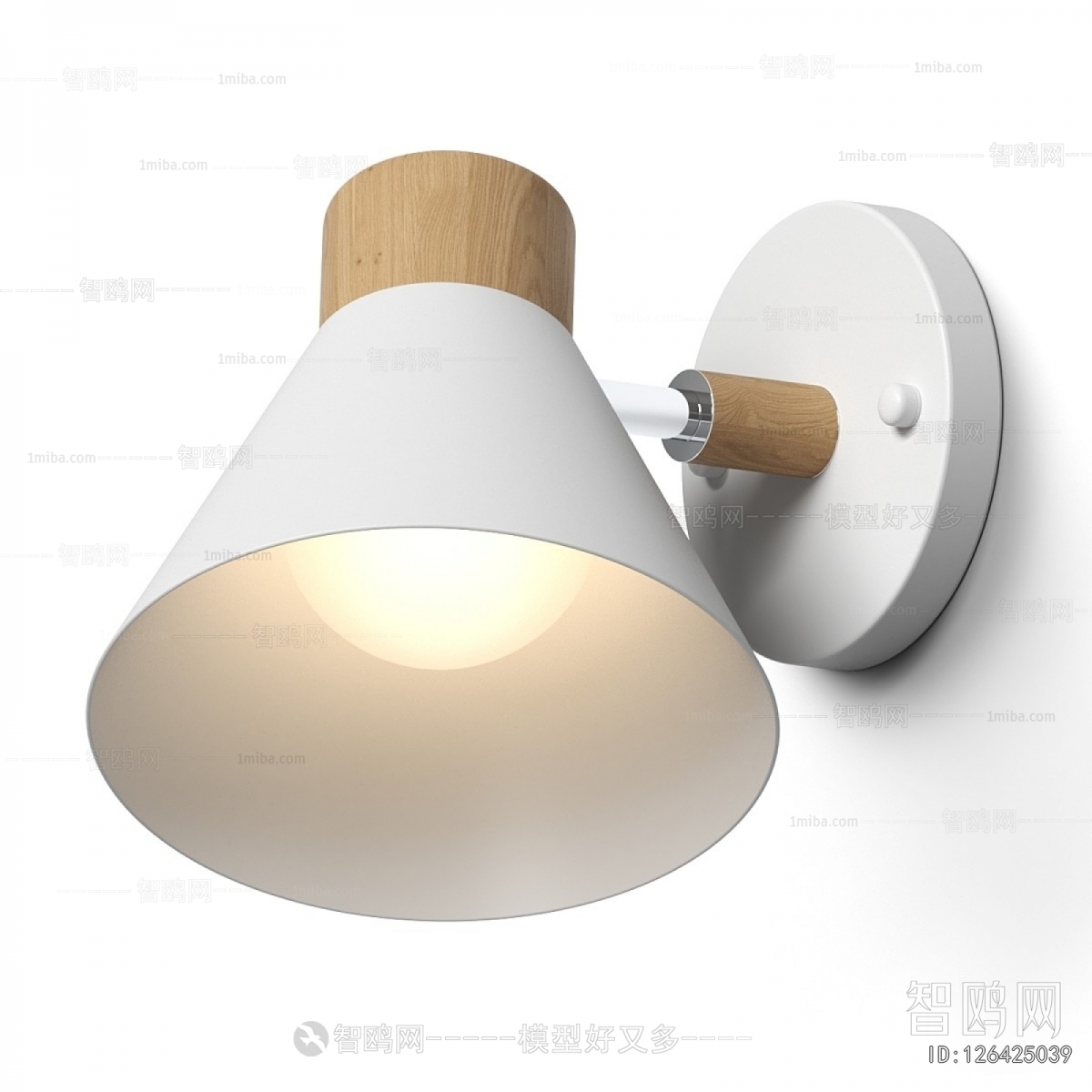 Modern Wall Lamp