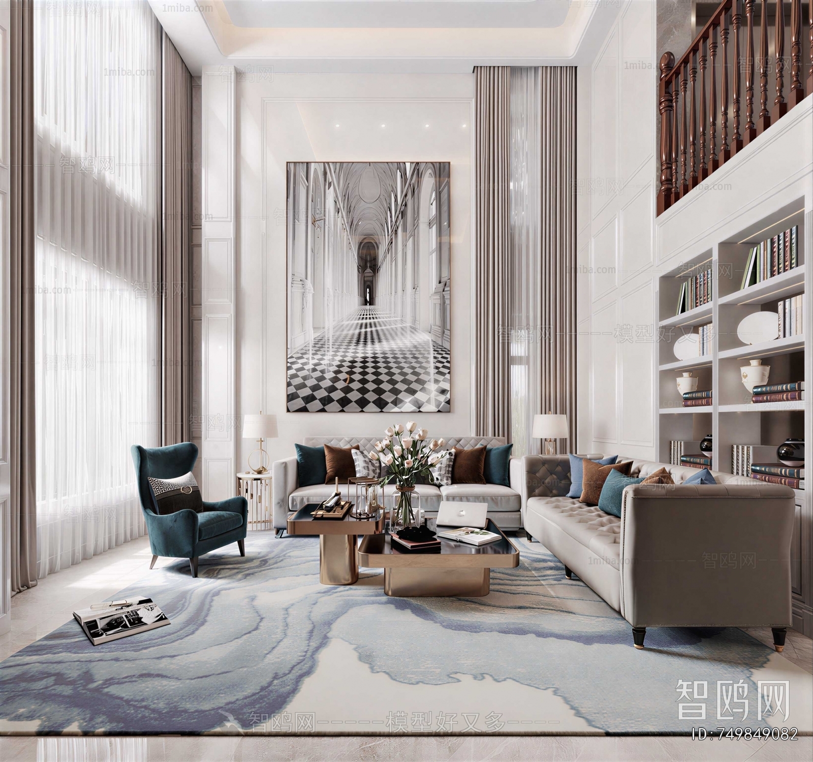 Modern A Living Room