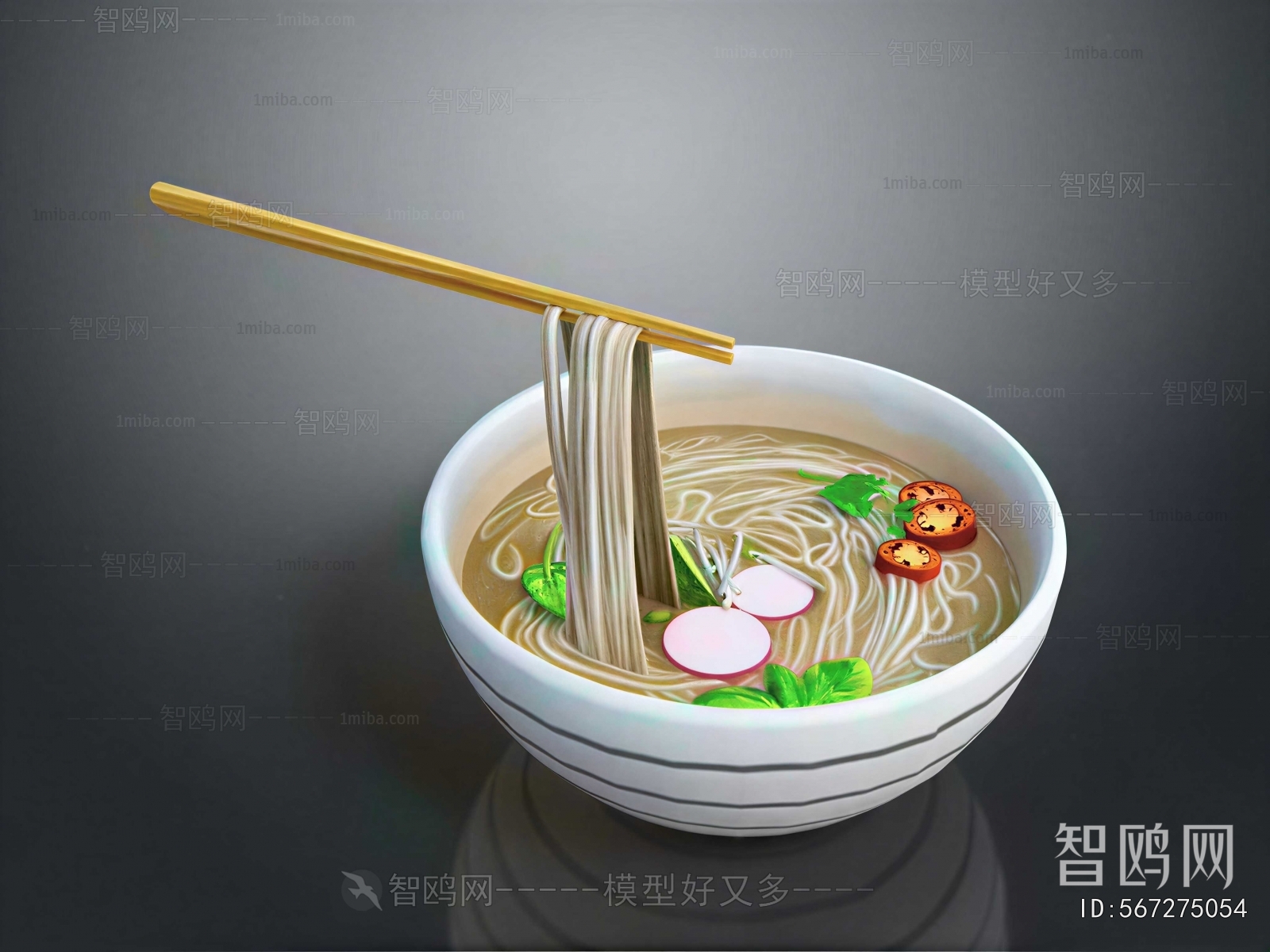 Modern Food