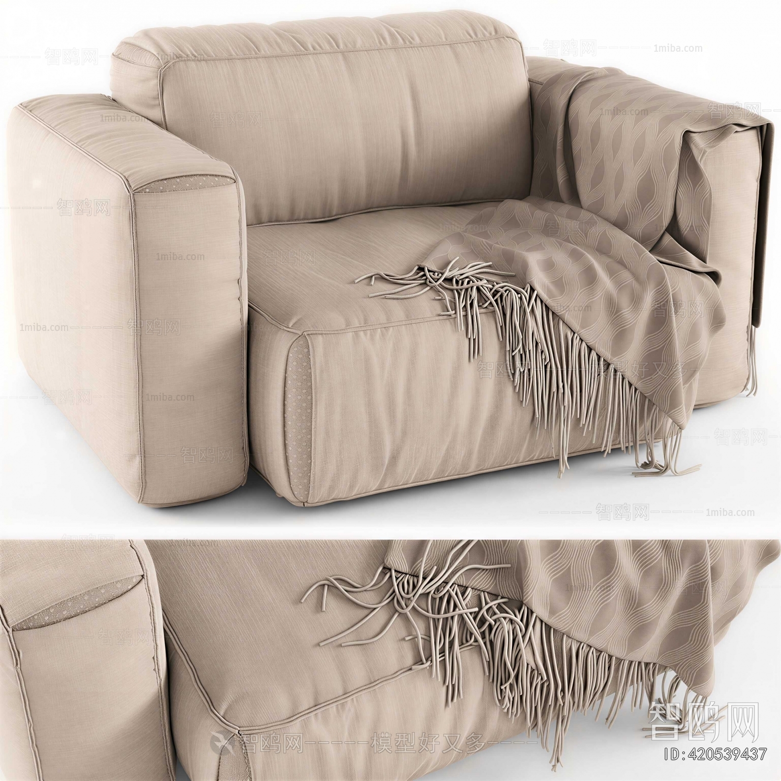 Modern Single Sofa