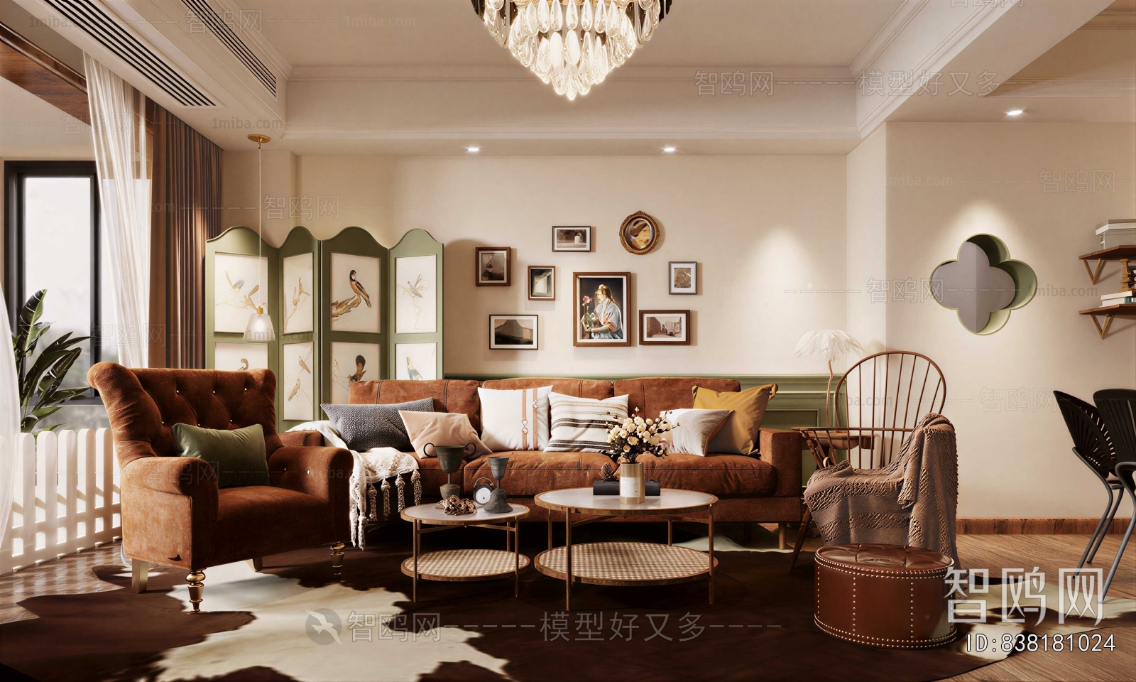 Retro Style A Living Room