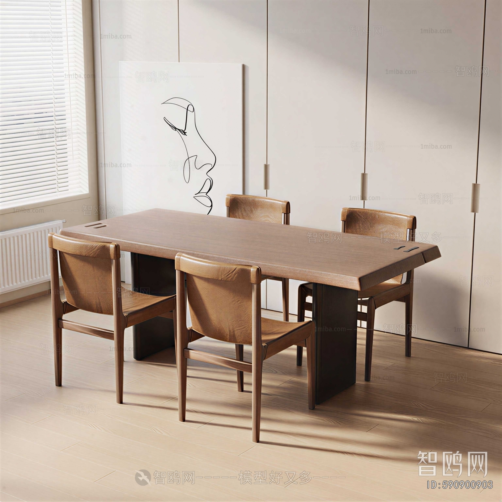 Modern Dining Table And Chairs