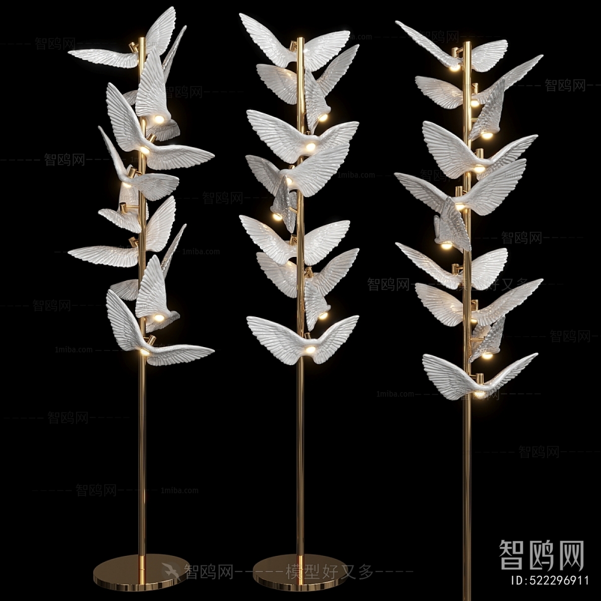 Modern Floor Lamp