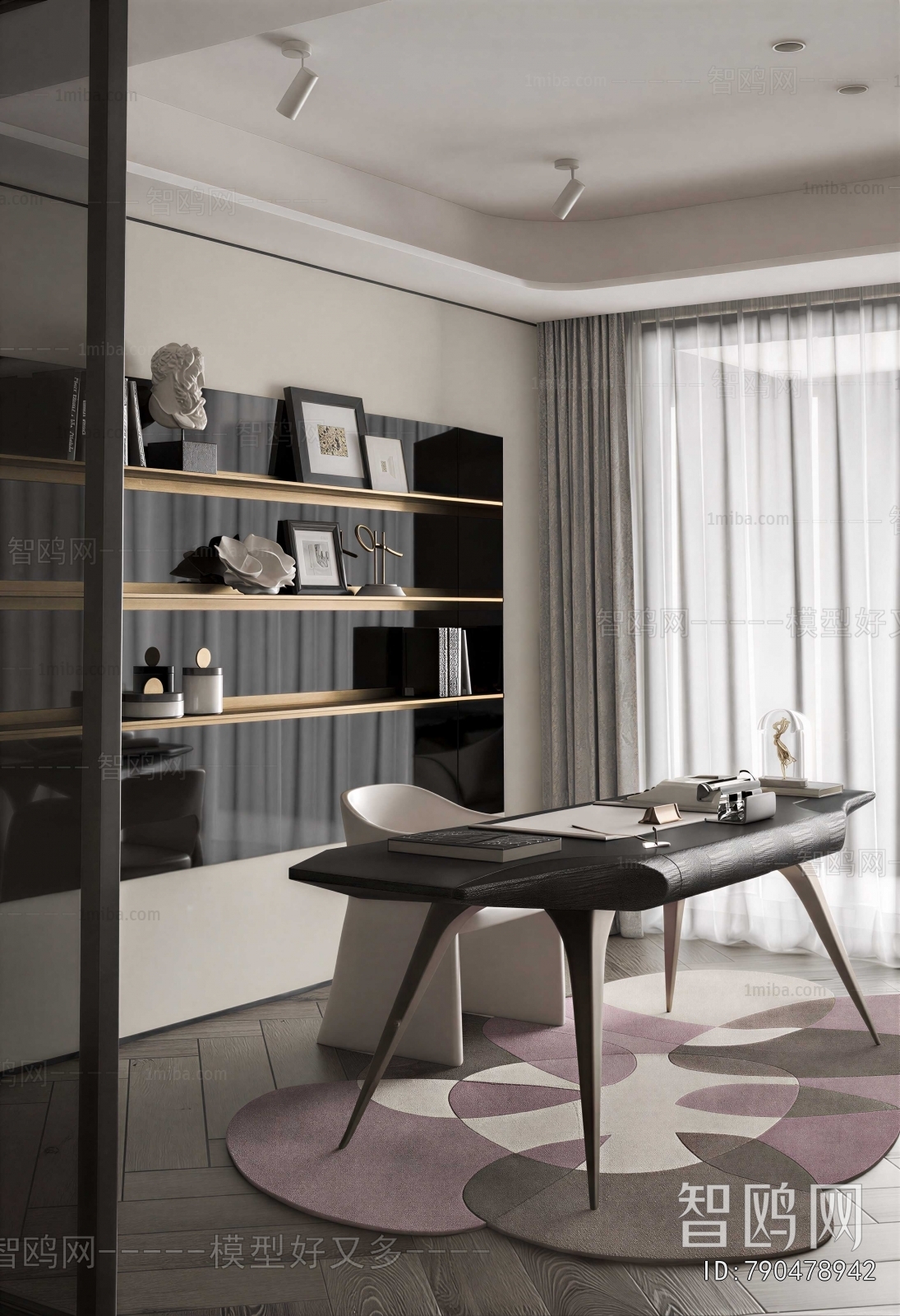 Modern Study Space