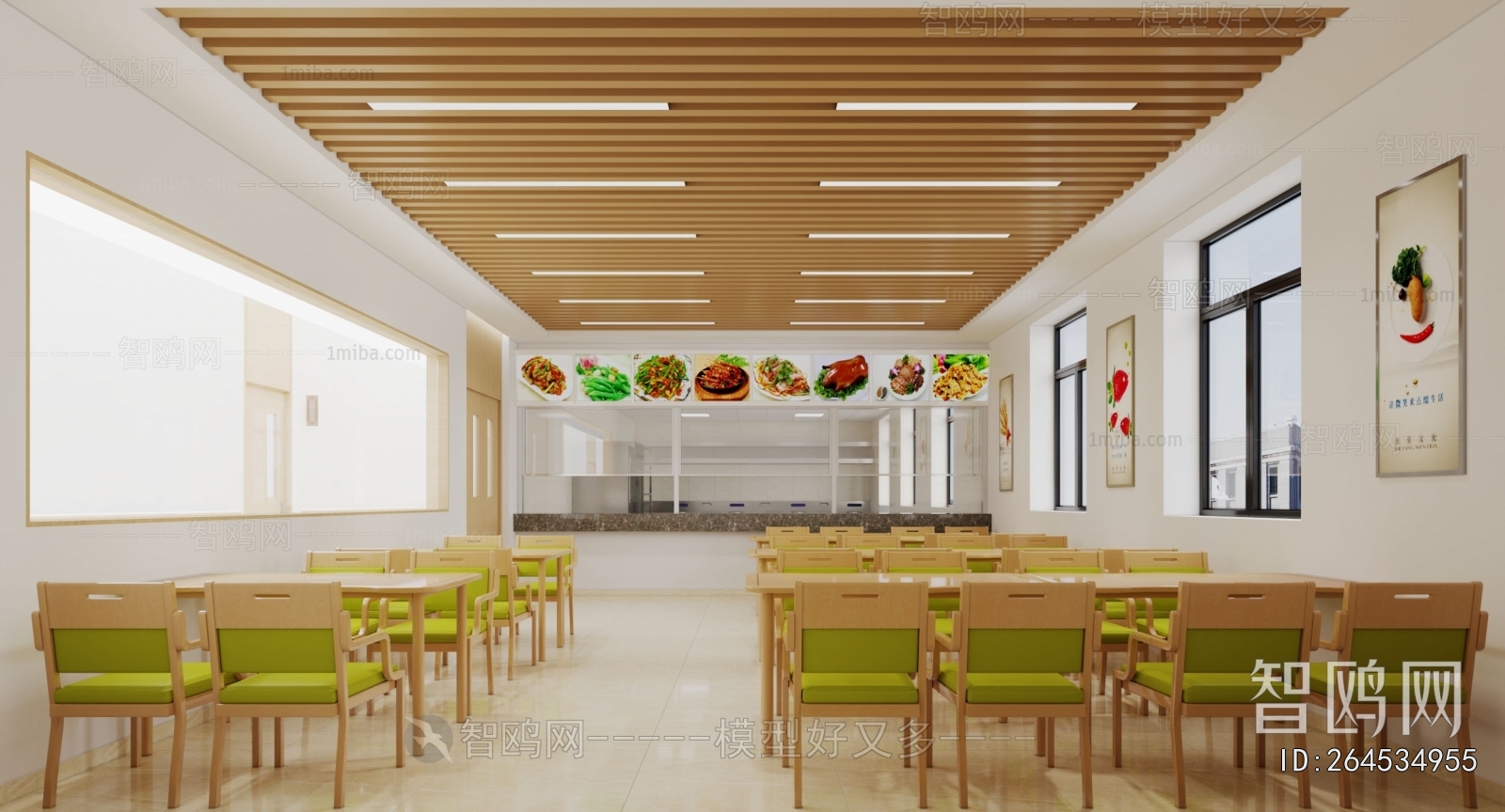 Modern Nursing Home