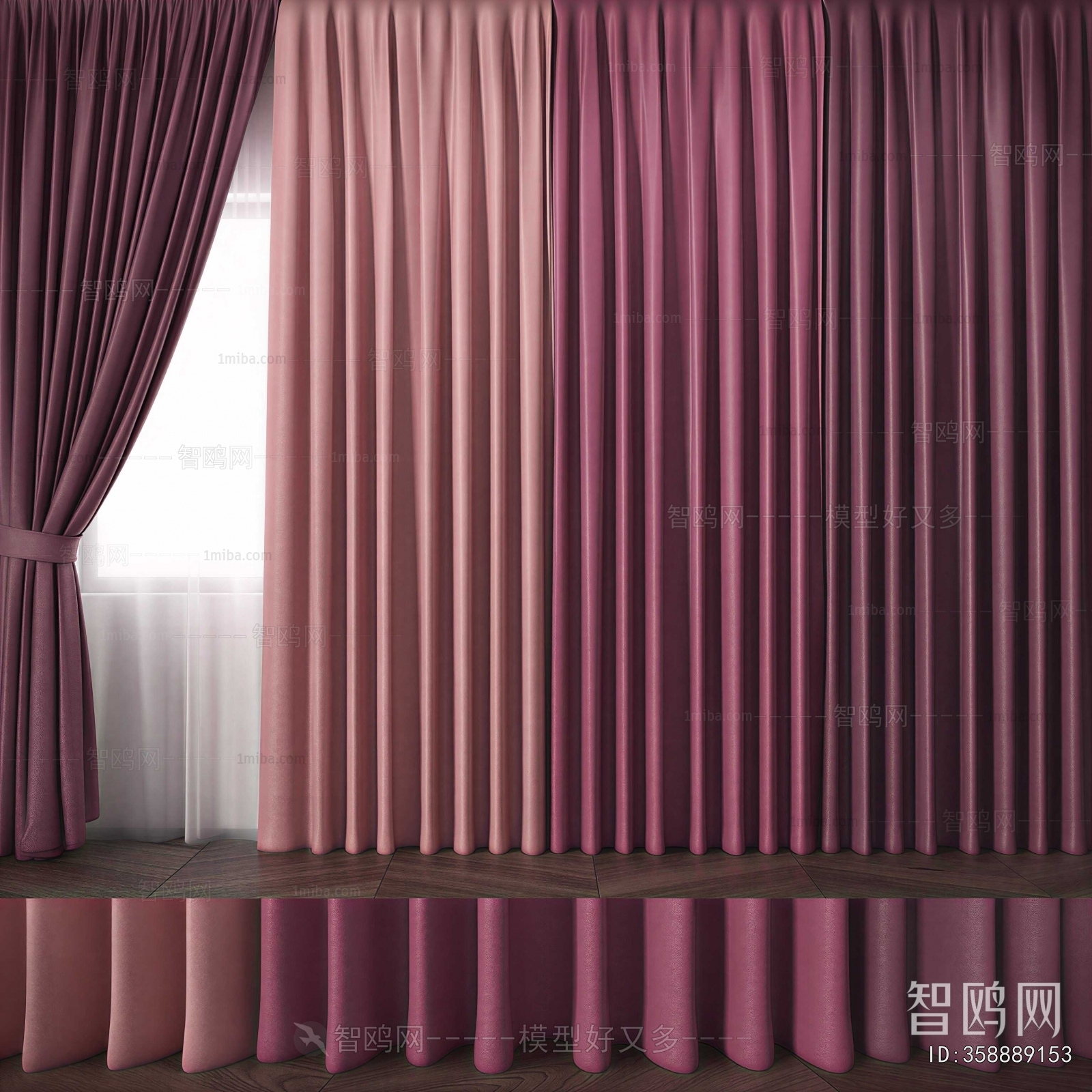Modern The Curtain