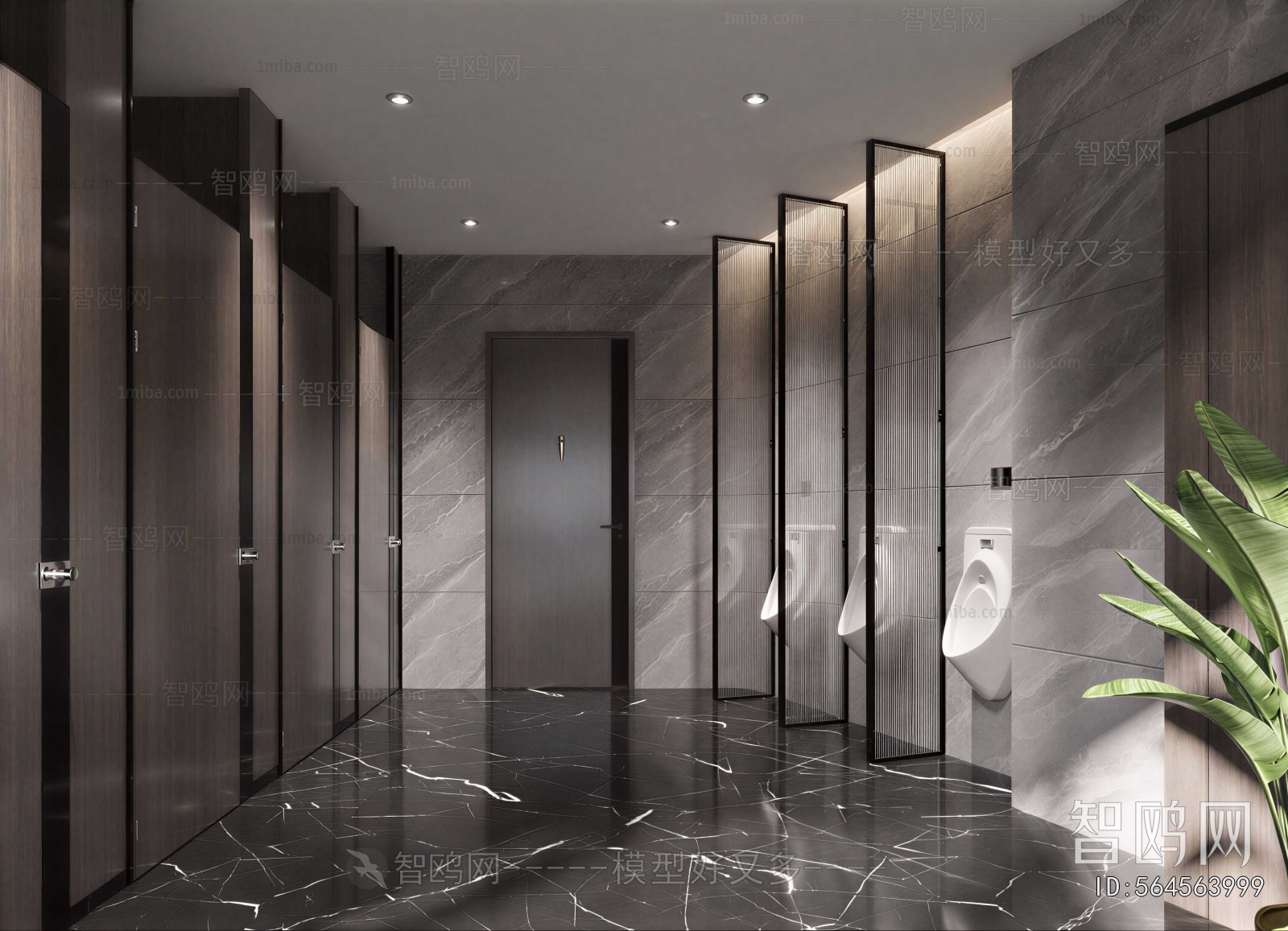 Modern Public Toilet
