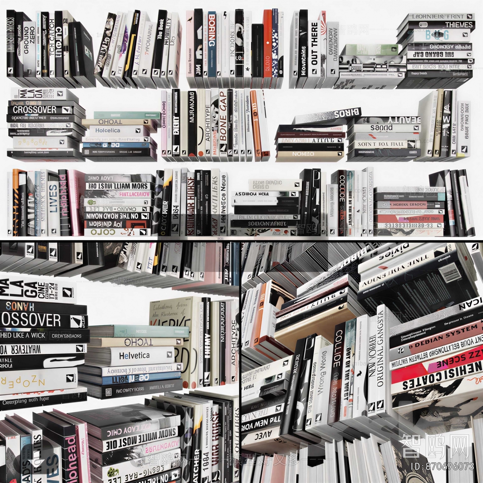 Modern Book