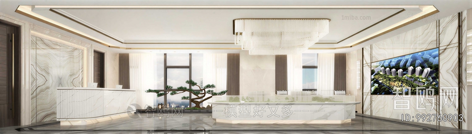 Modern Reception Hall