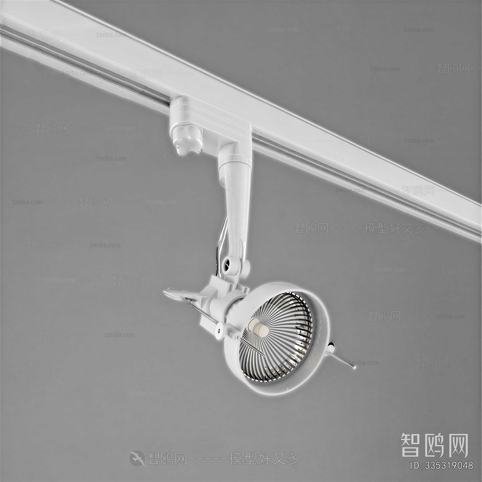 Modern Track Spotlights