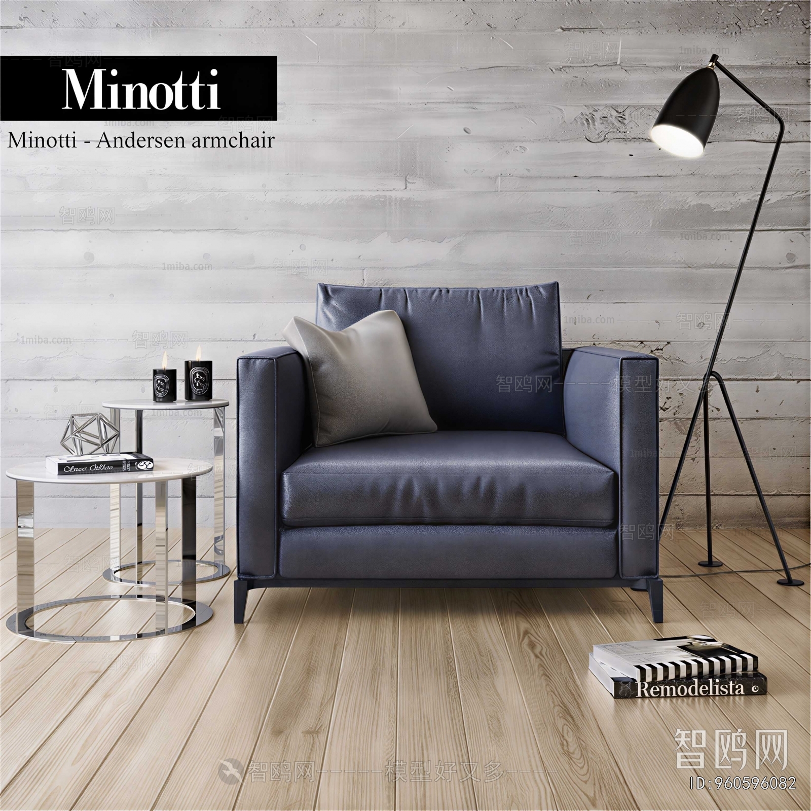 Modern Single Sofa
