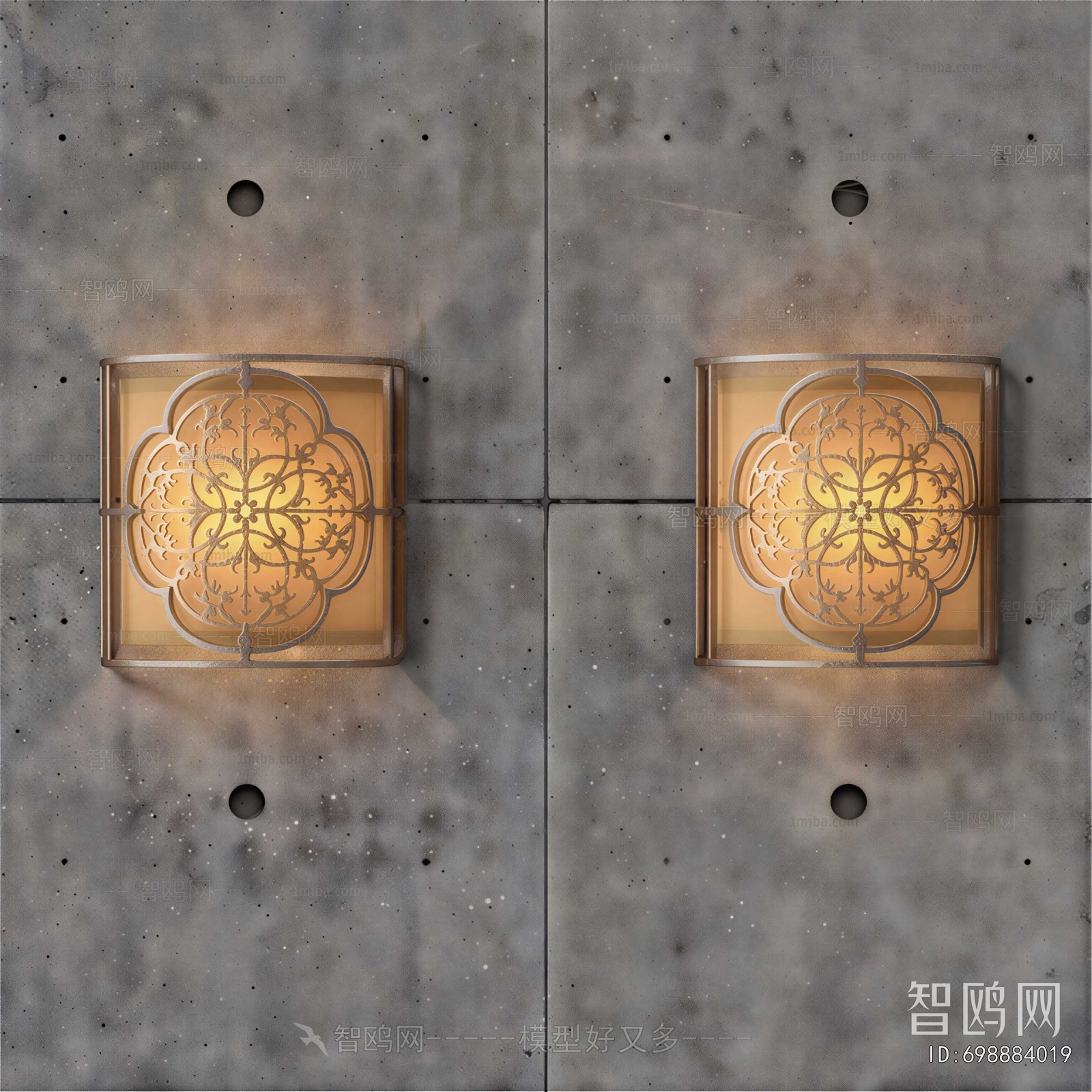 Modern Wall Lamp