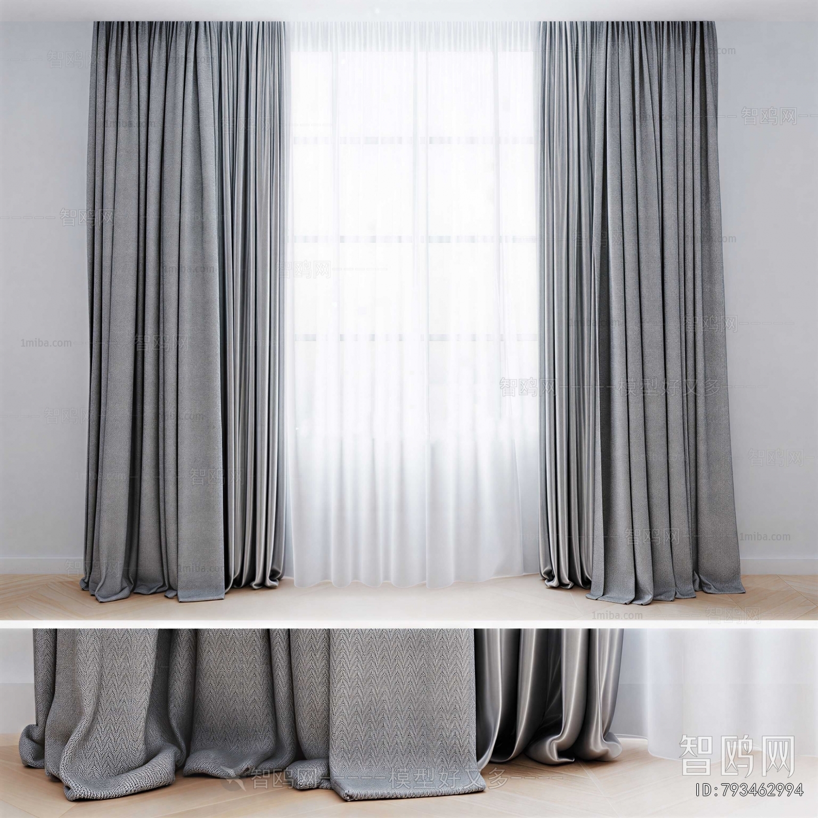 Modern The Curtain