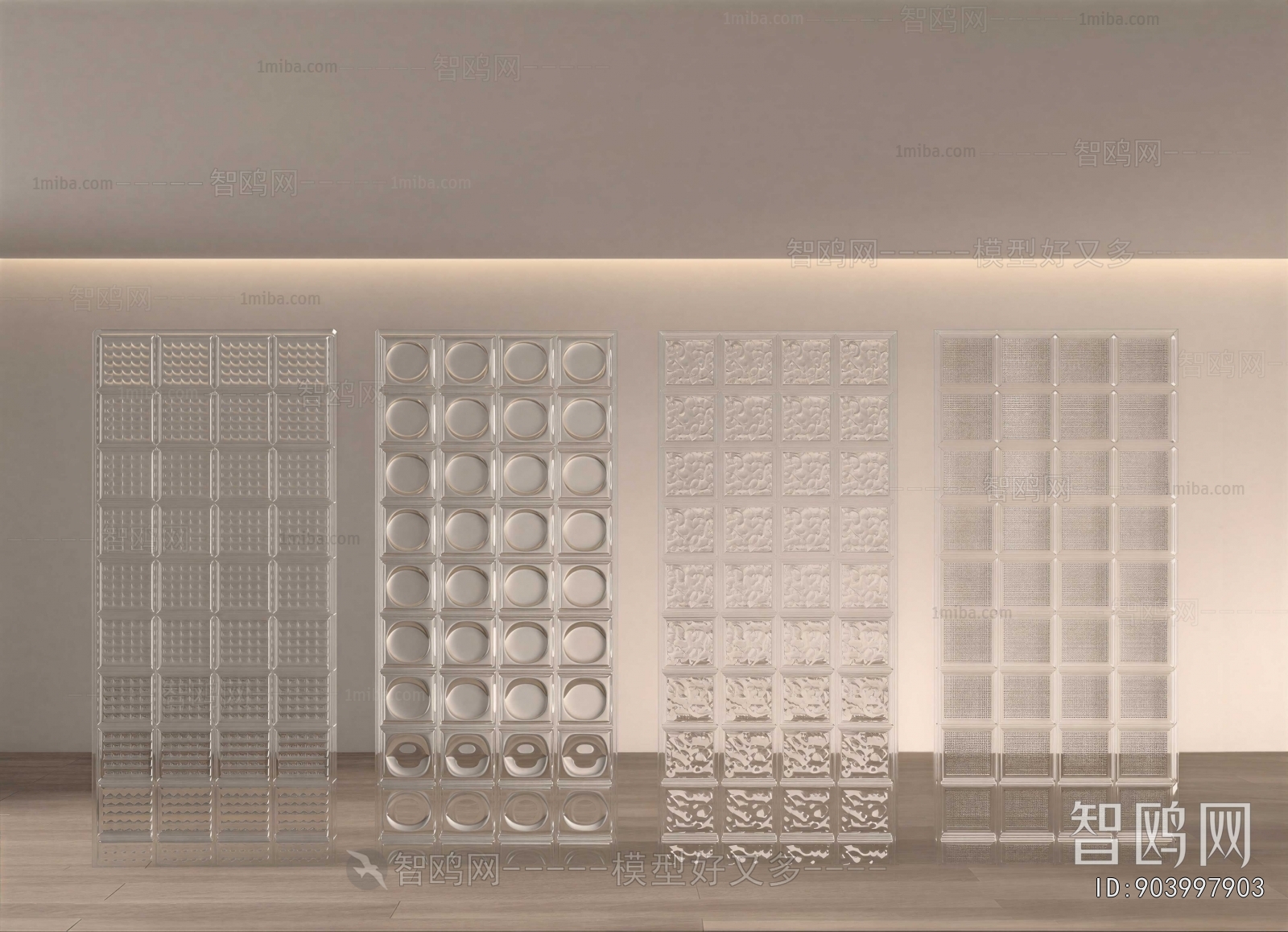 Modern Cement Brick Screen Partition