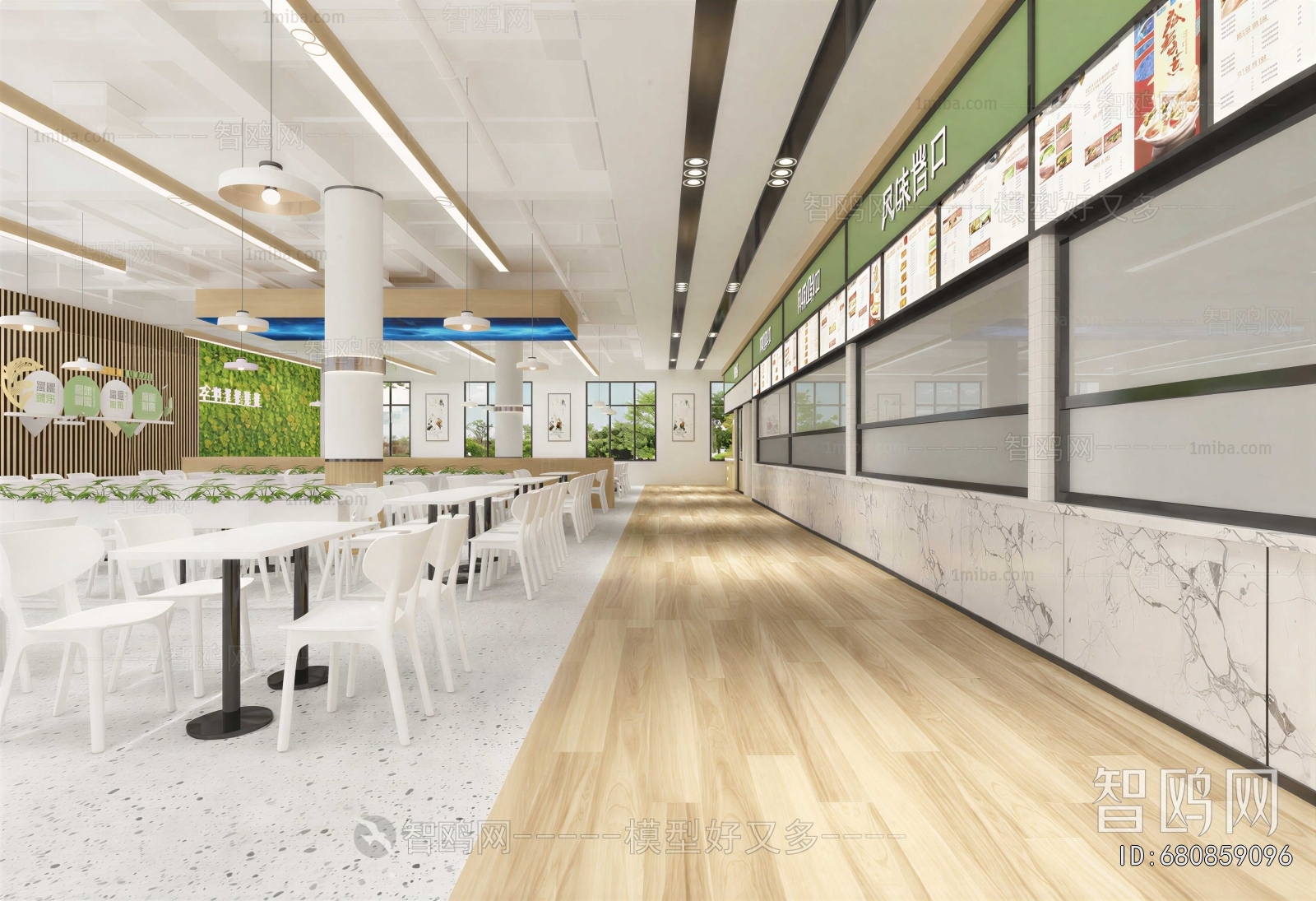 Modern Office Canteen